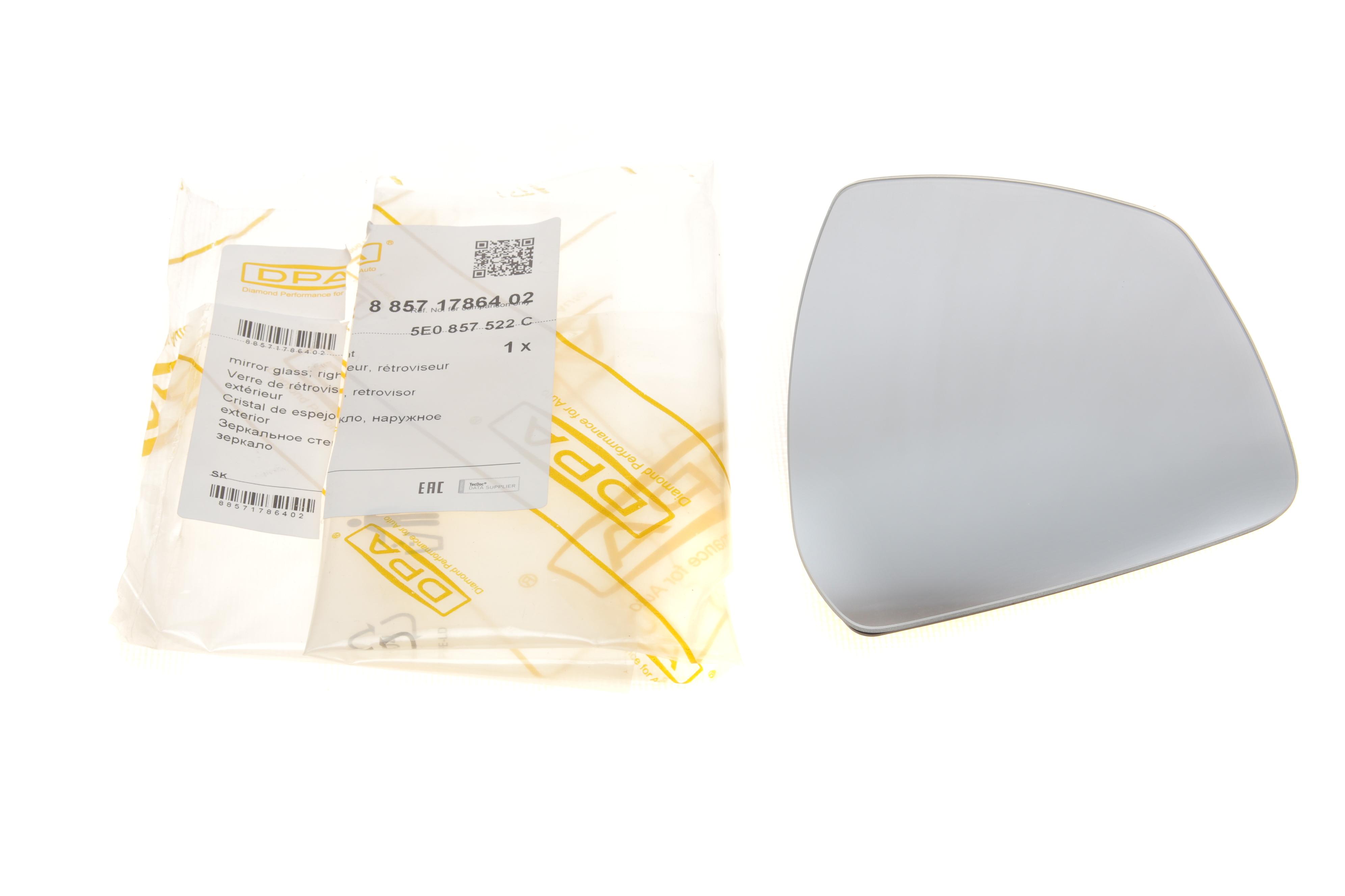 Скло дзеркала (з підігрівом) Skoda Octavia 12-20 (R)