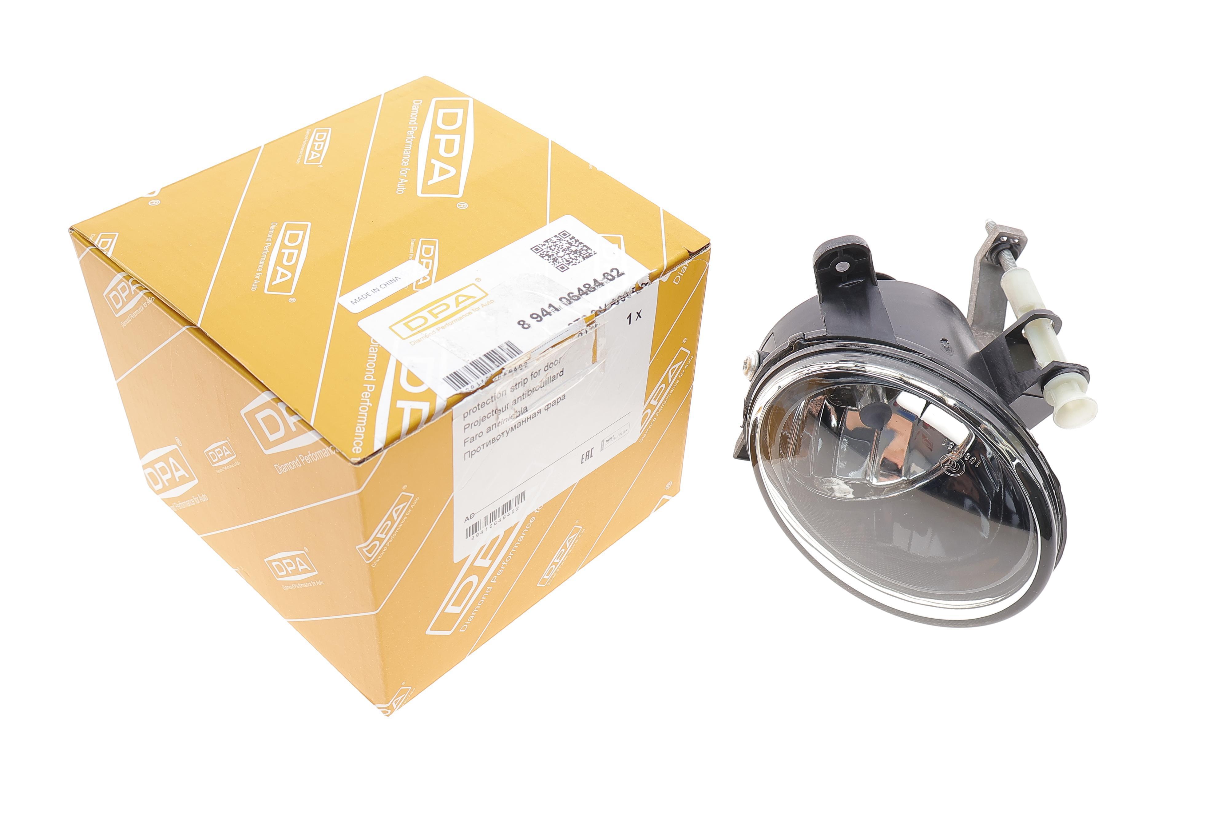 Фара протитуманна Audi A4/A6/Q5 04-17 (L)