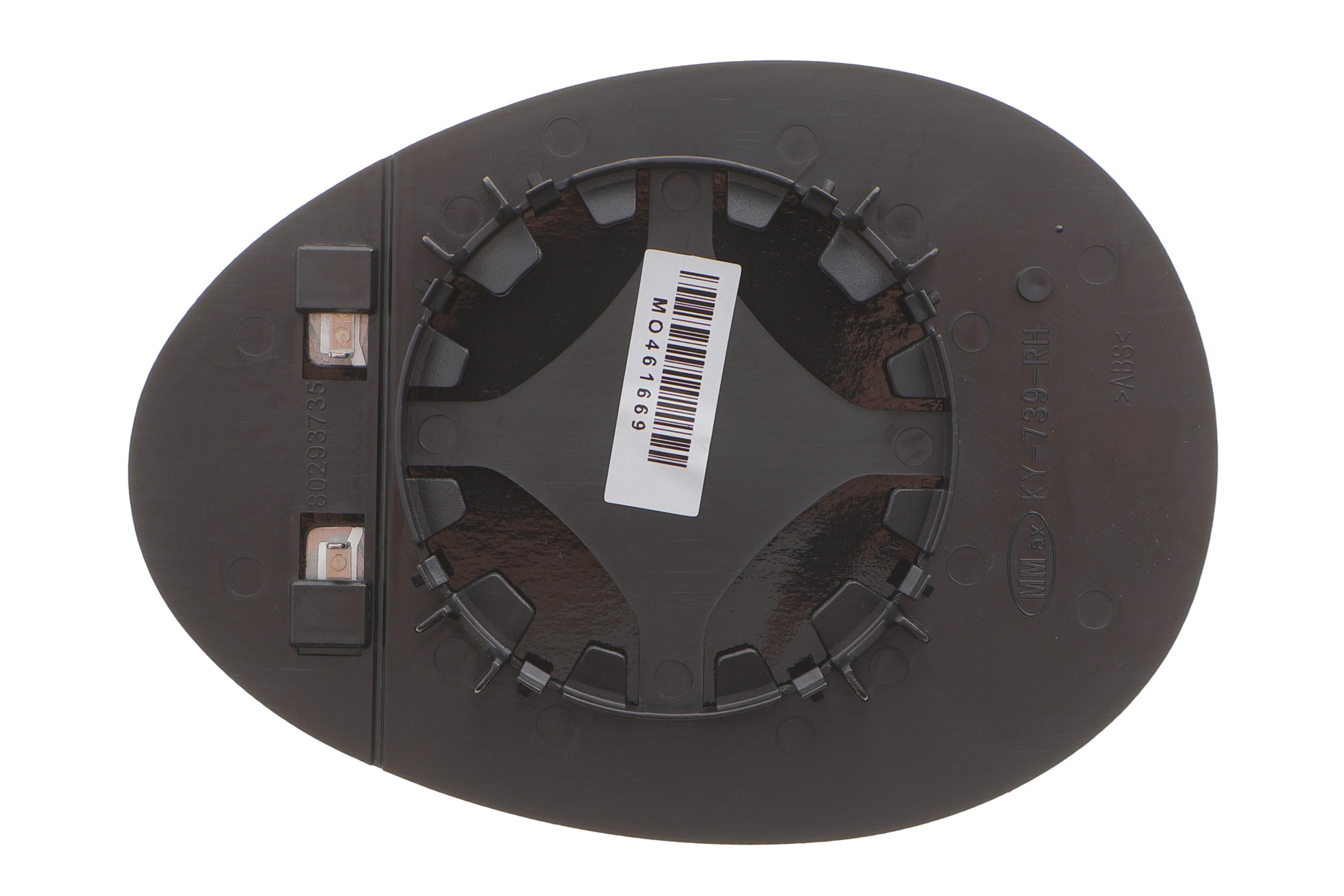 Скло дзеркала (з підігрівом) (R) Mini (R55/R56/R57) 05-15