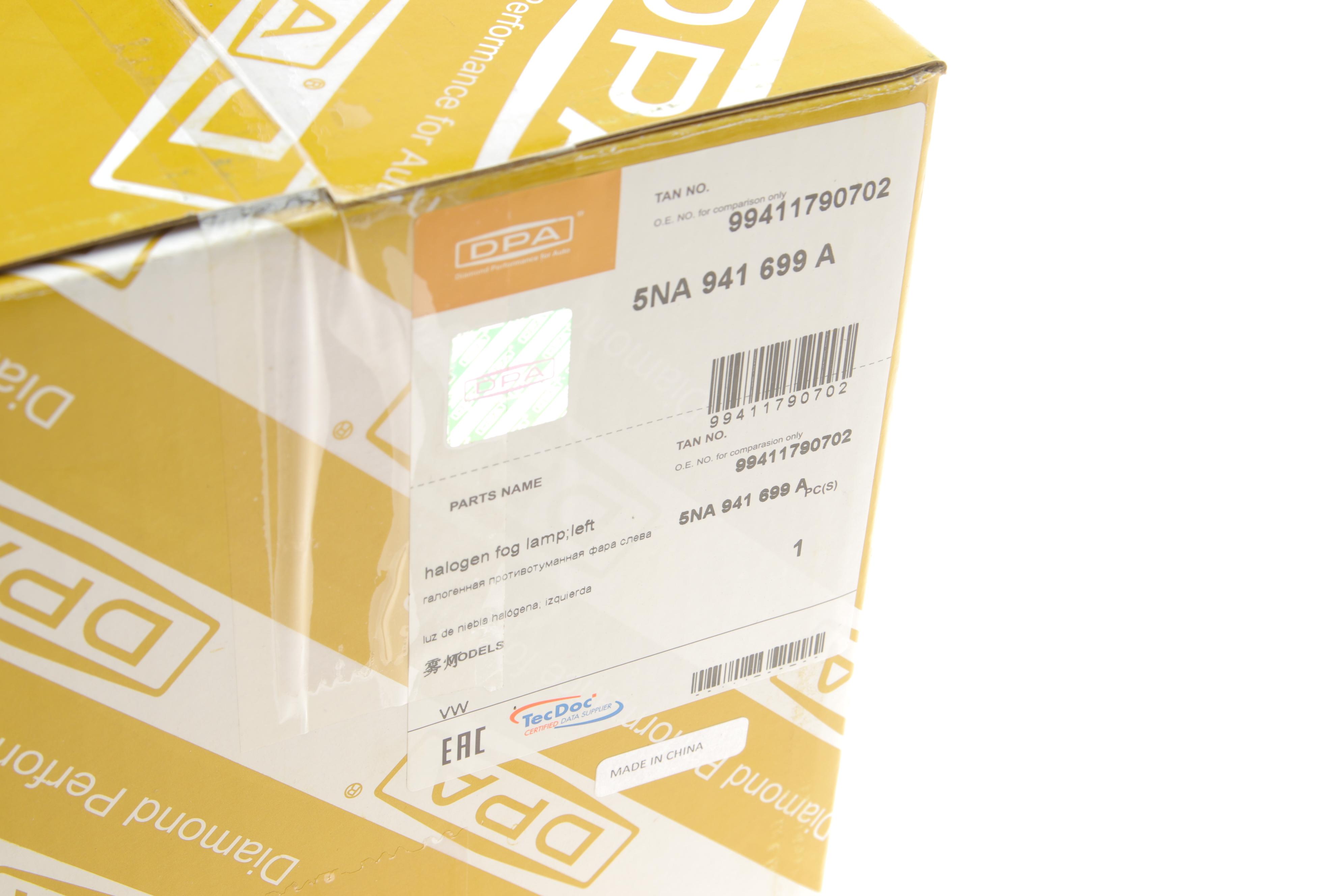 Фара протитуманна VW Tiguan 16- (L)