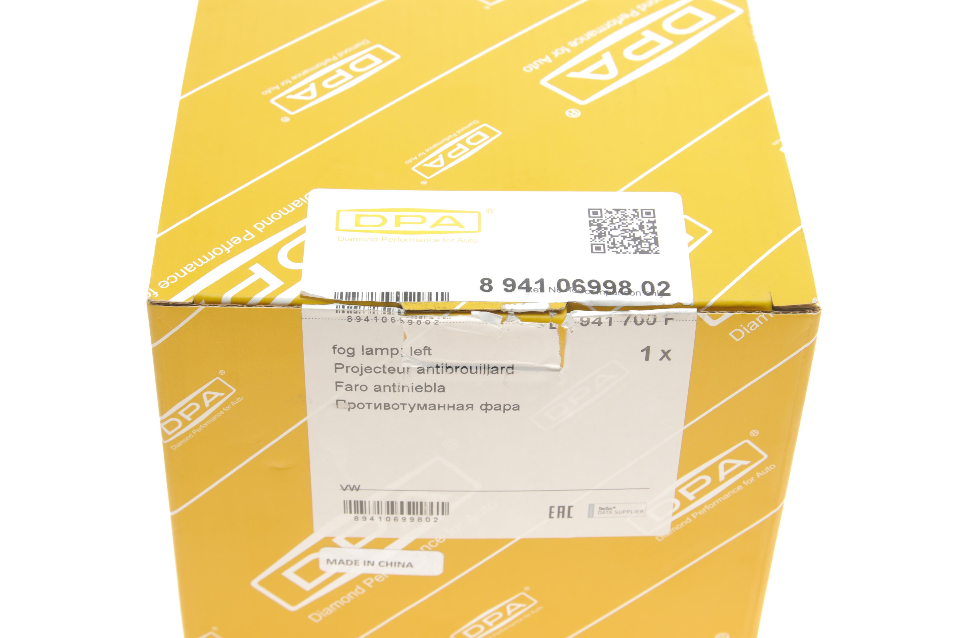 Фара протитуманна VW Touareg 02-10 (R)