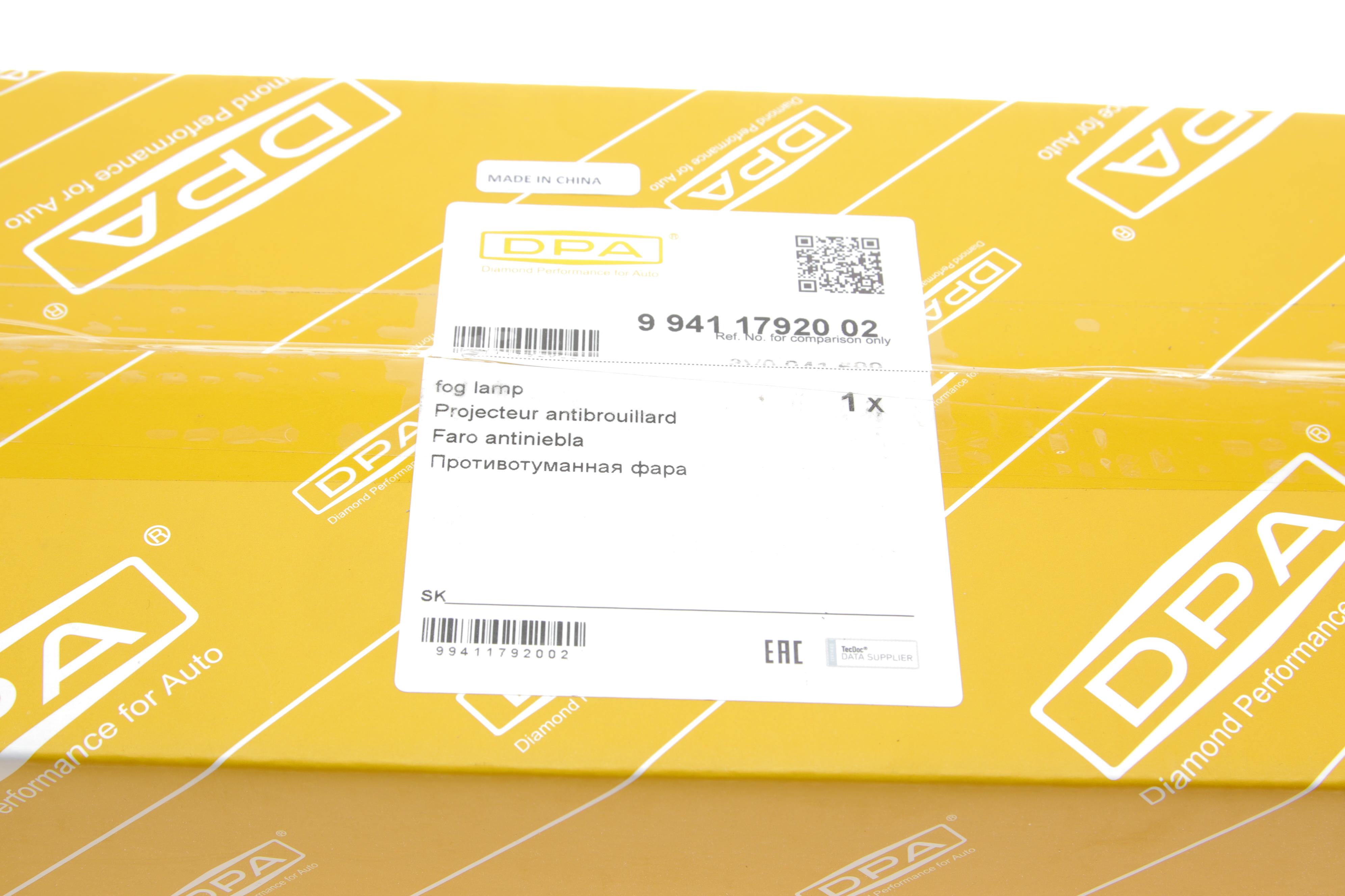 Фара протитуманна Skoda Superb 15- (L)