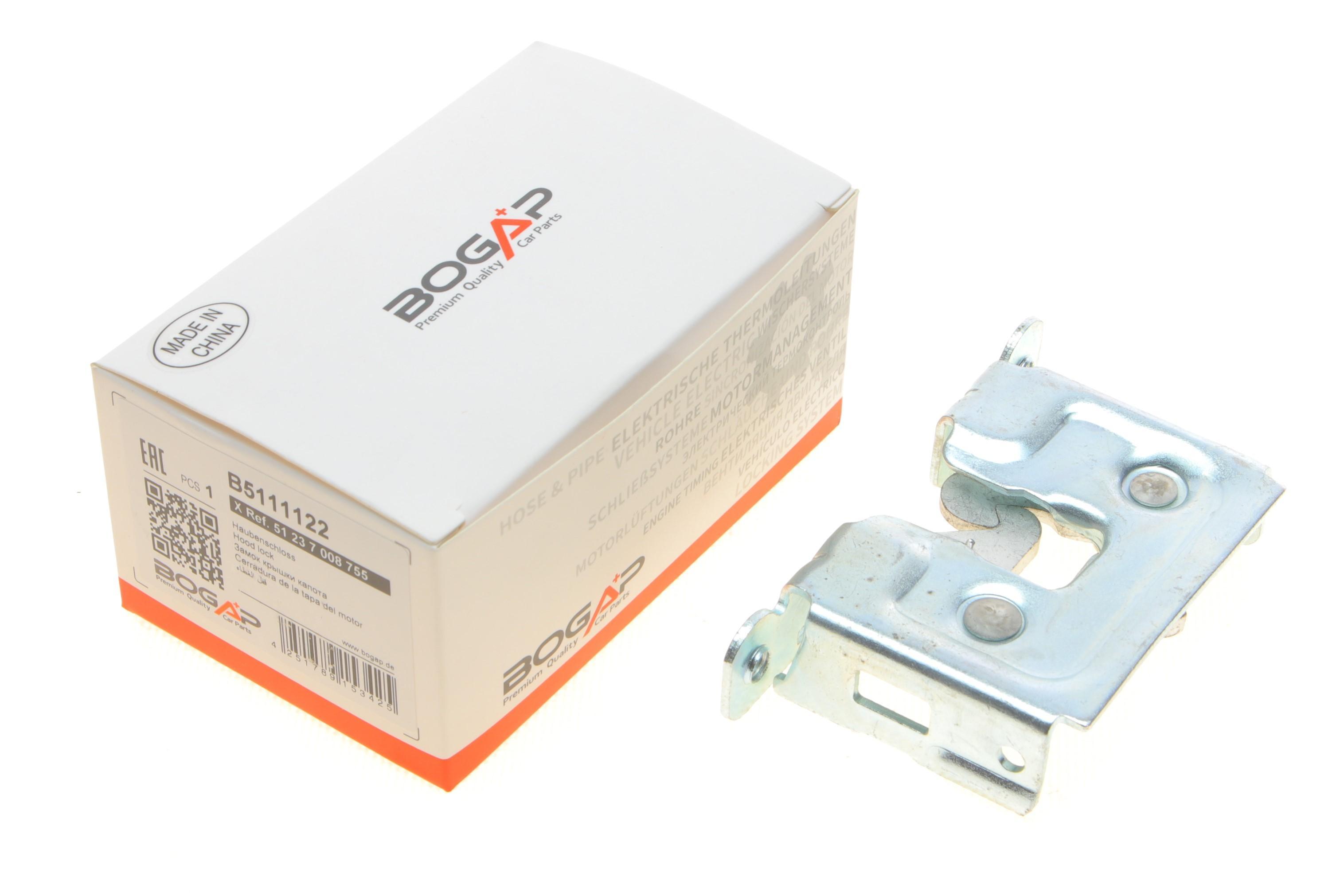 Замок капота BMW 3 (E90)/5 (E60) 03-12