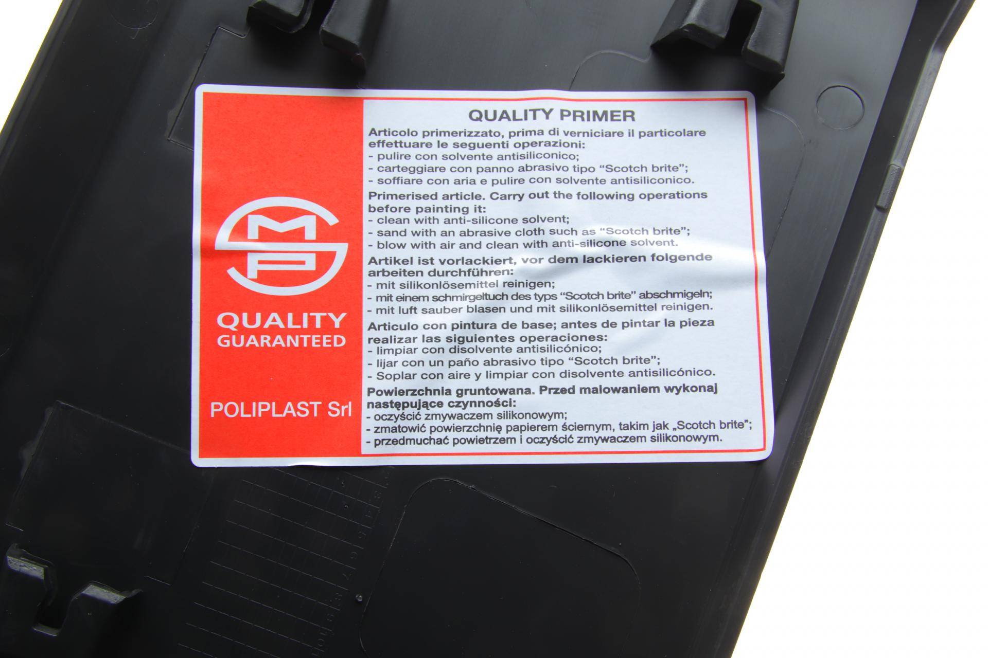 Накладка дверей (задніх/L) Opel Vivaro/Renault Trafic 14-