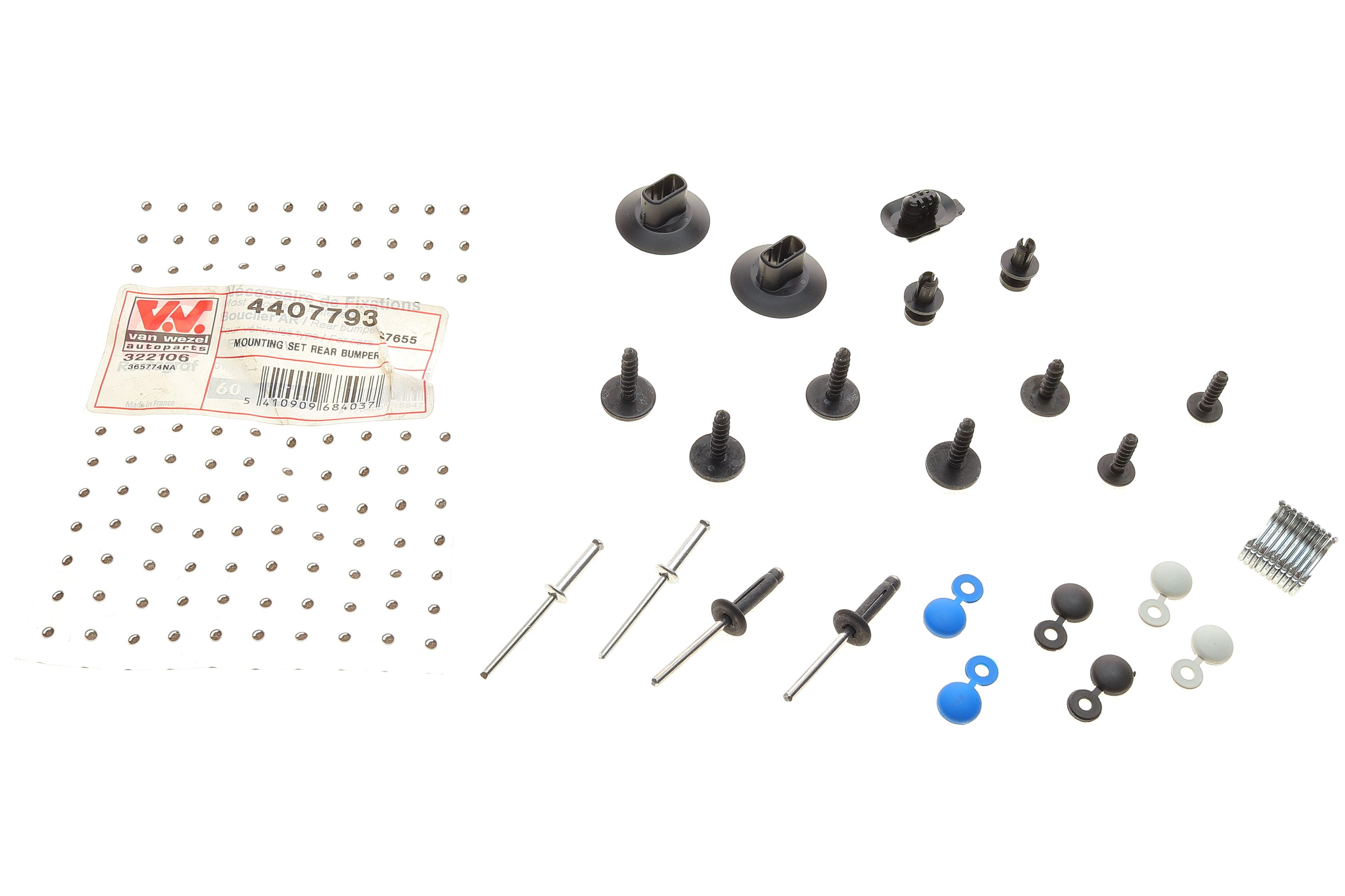 Ремкомплект бампера (заднього) Renault Megane IV 15-