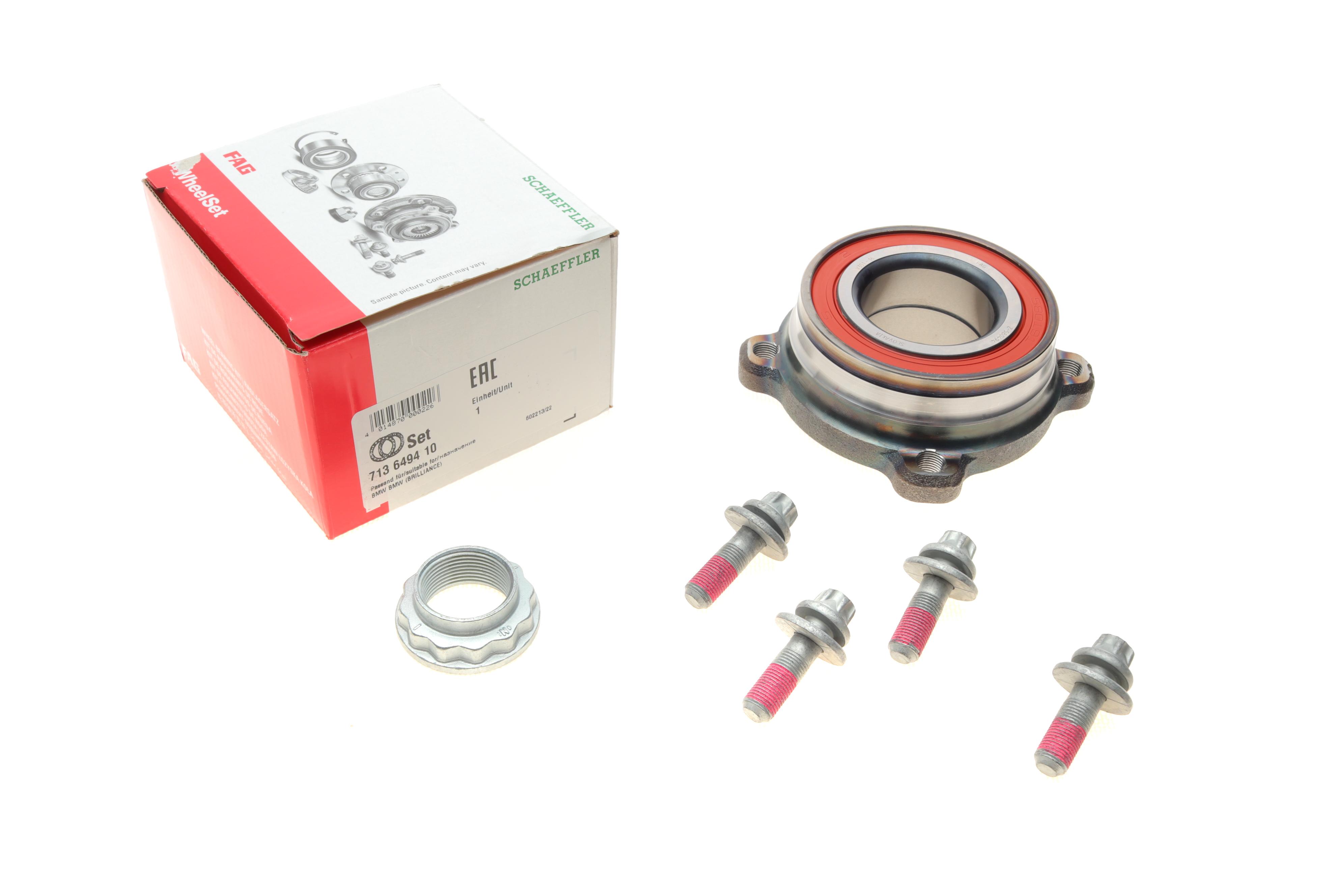 Підшипник маточини (задньої) BMW 5 (E39) 95-