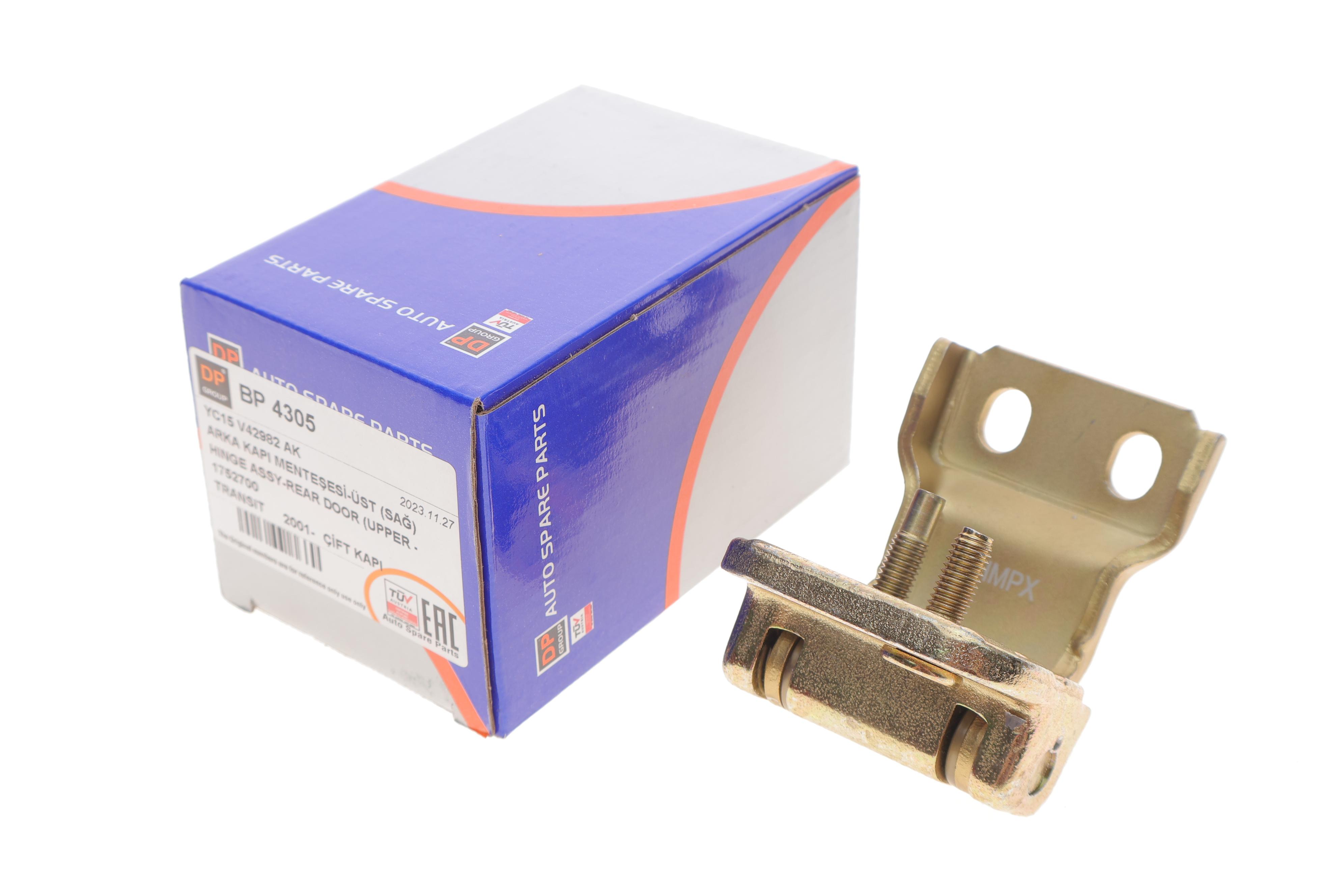 Петля дверей (задній/верхня/R/180°) Ford Transit V184 01-