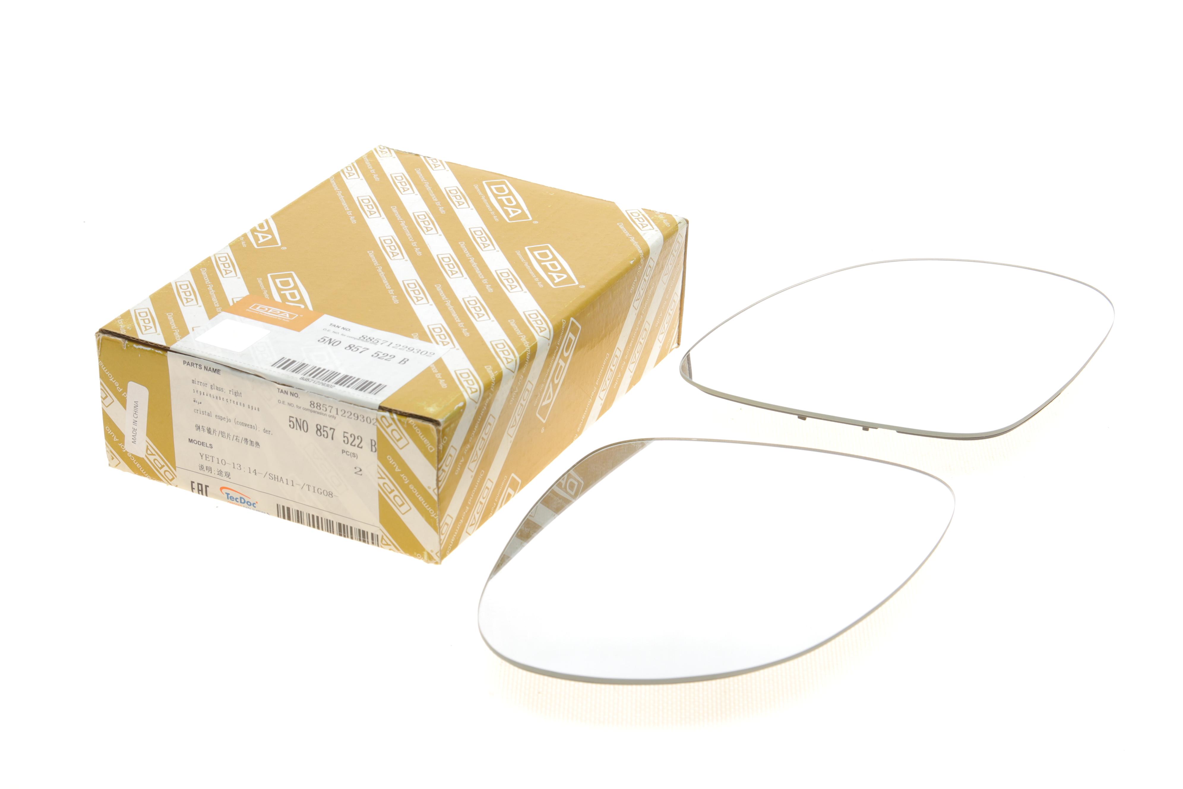 Скло дзеркала VW Tiguan 07-18 (R)