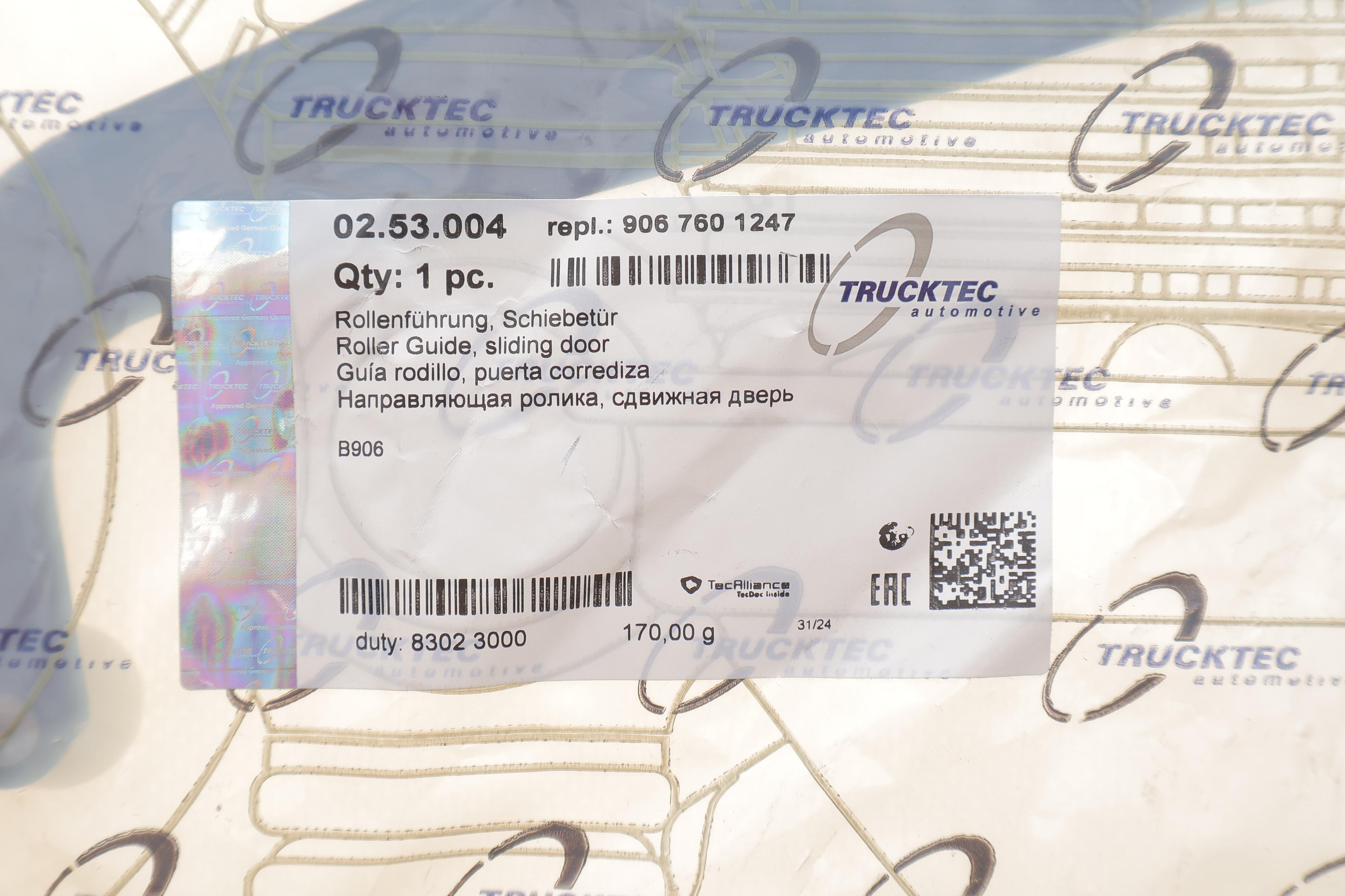 Ролик дверей (боковий/посередині/L) MB Sprinter (W906) 06-18