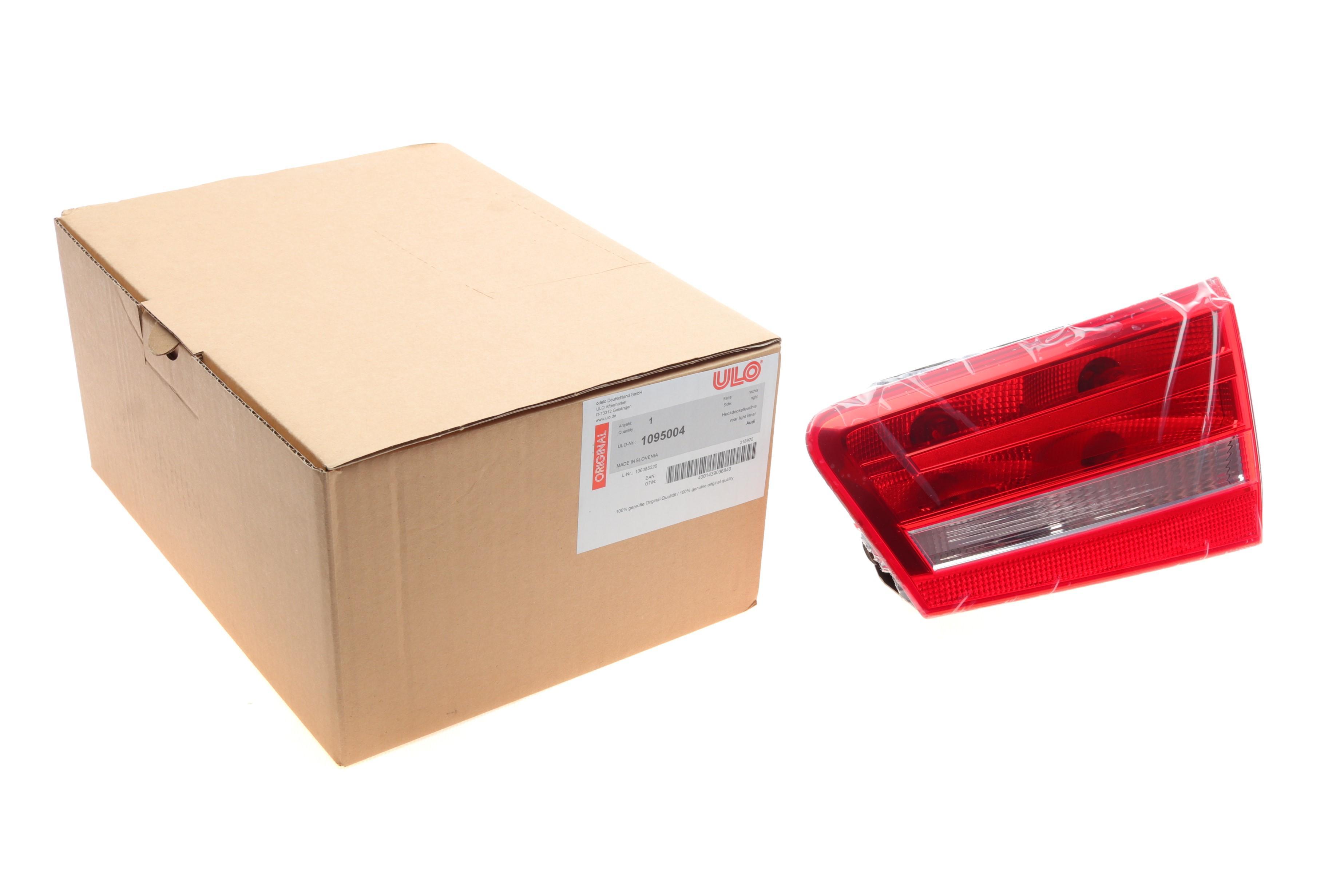 Ліхтар задній Audi A6 11-14 (R)