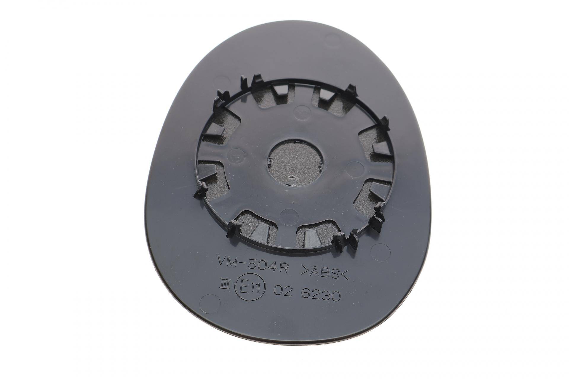 Скло дзеркала Citroen C1/Peugeot 107 1.0/1.4 HDi 05- (R)