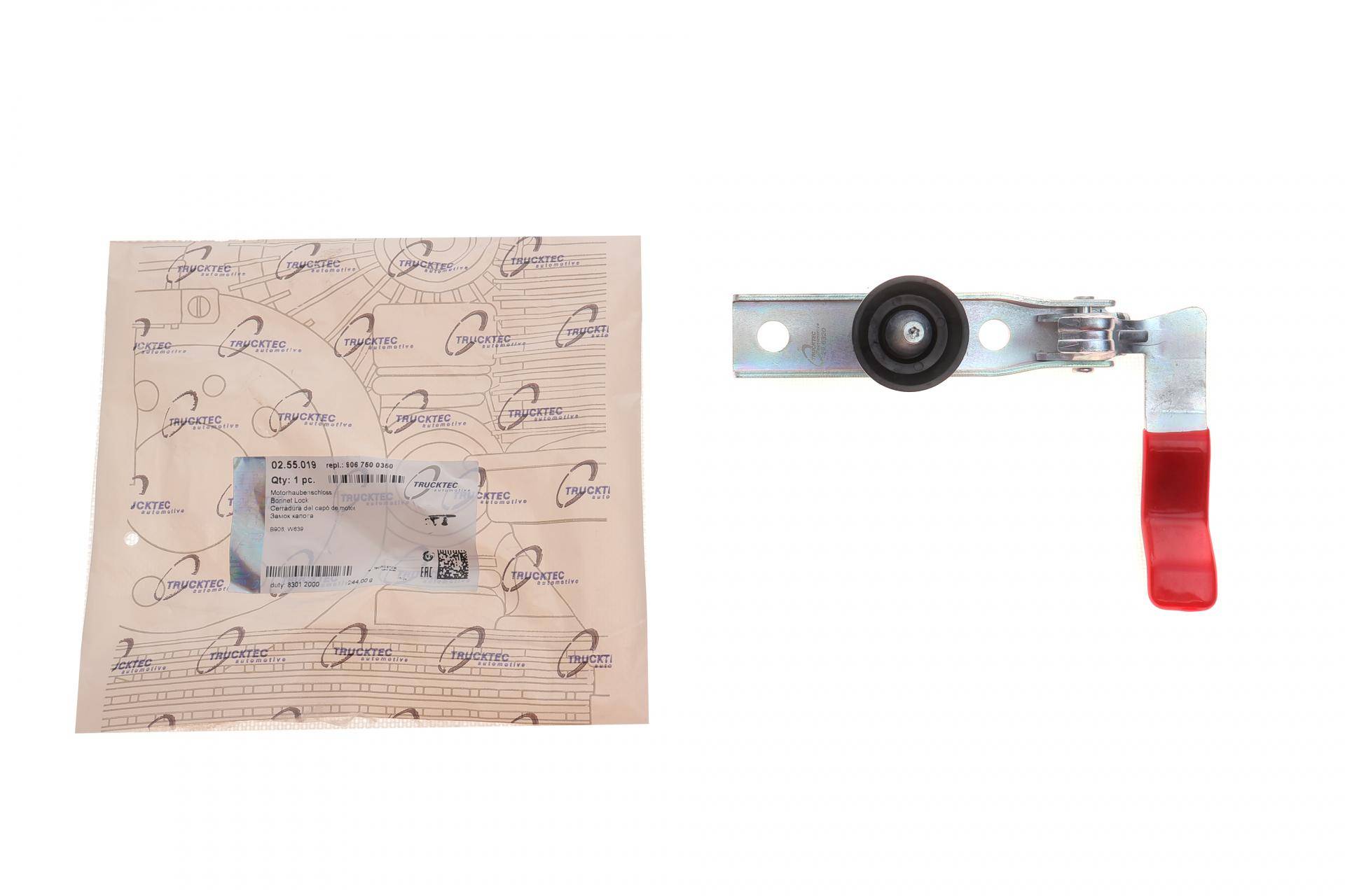 Замок капоту (верхній) MB Sprinter (906)/VW Crafter 06-