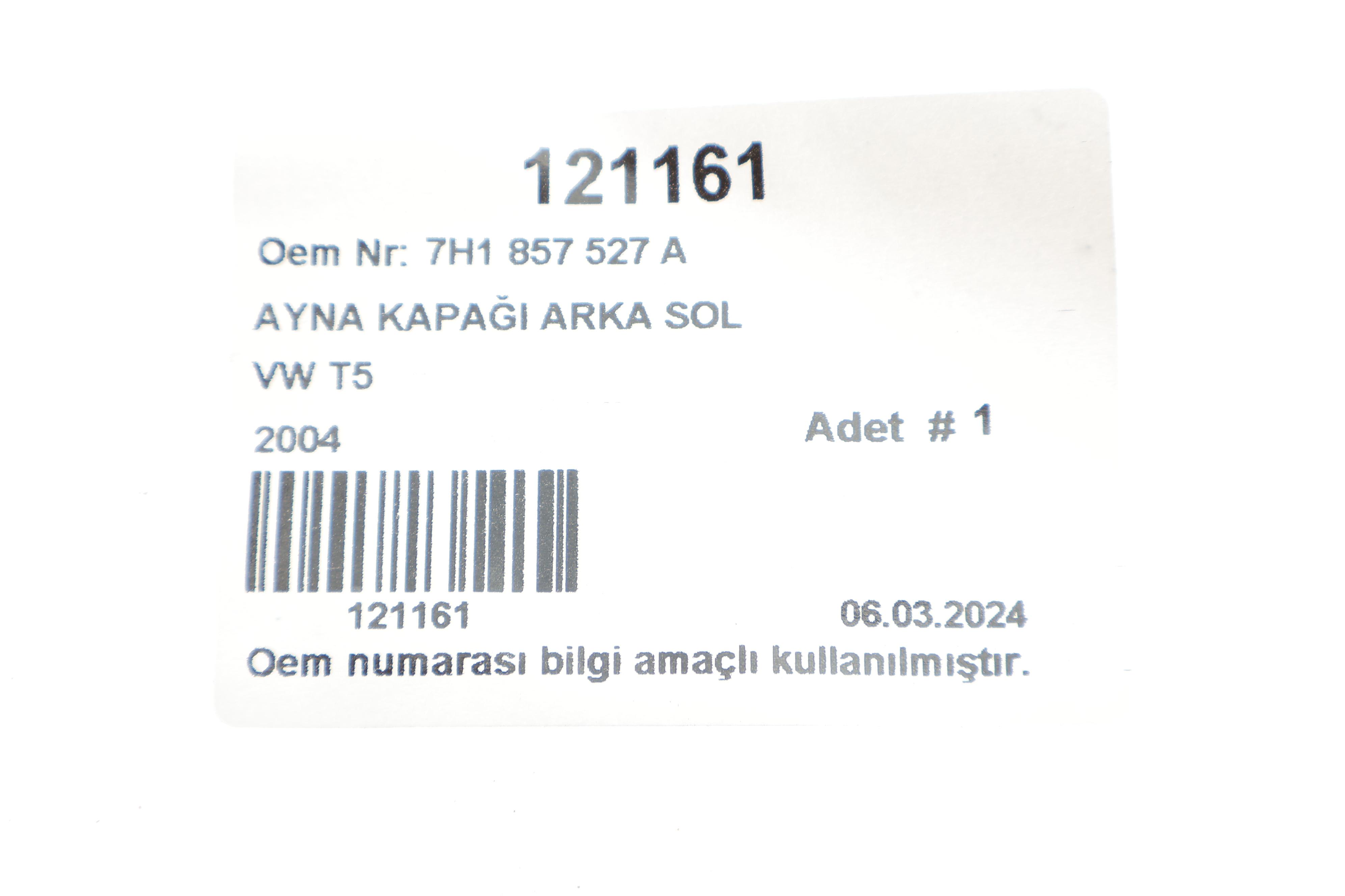 Кришка дзеркала (L) VW T5/Caddy 03-