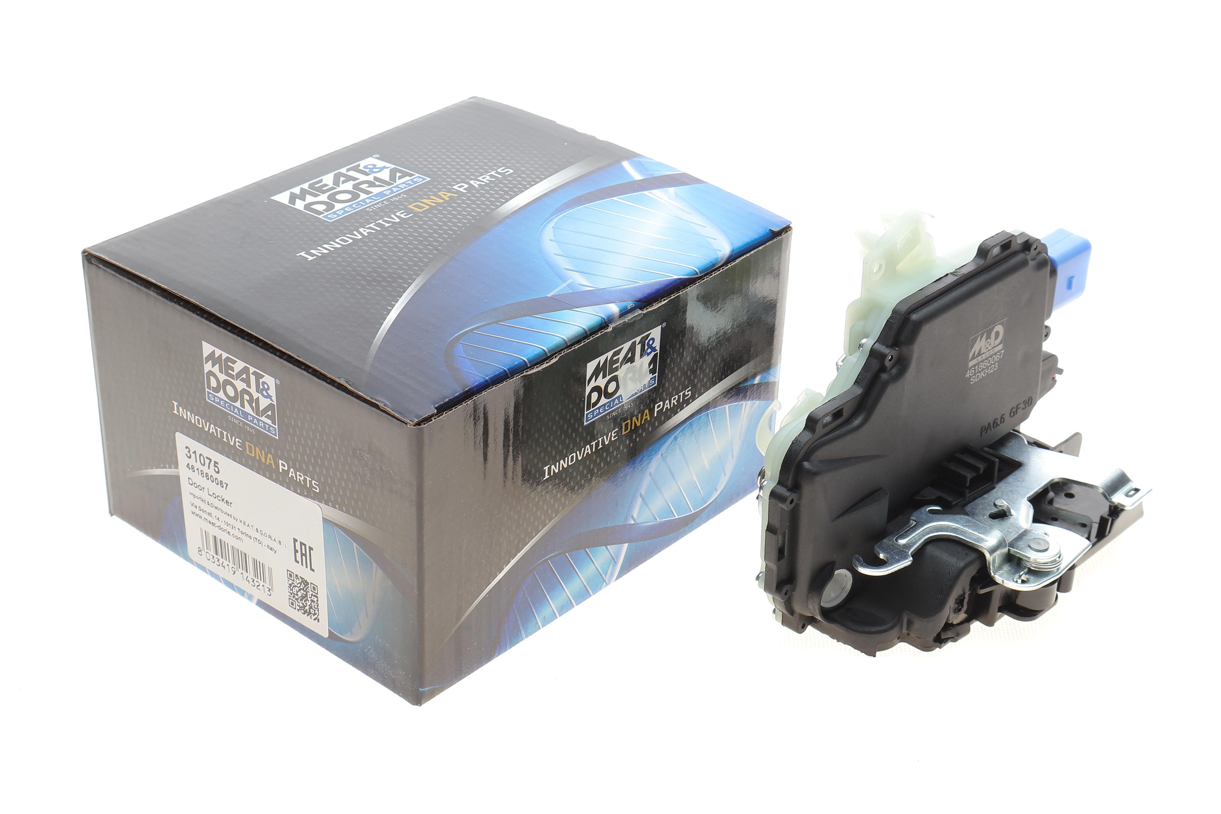 Замок дверей (передніх/R) VW T5 03-/Skoda Fabia 99-08