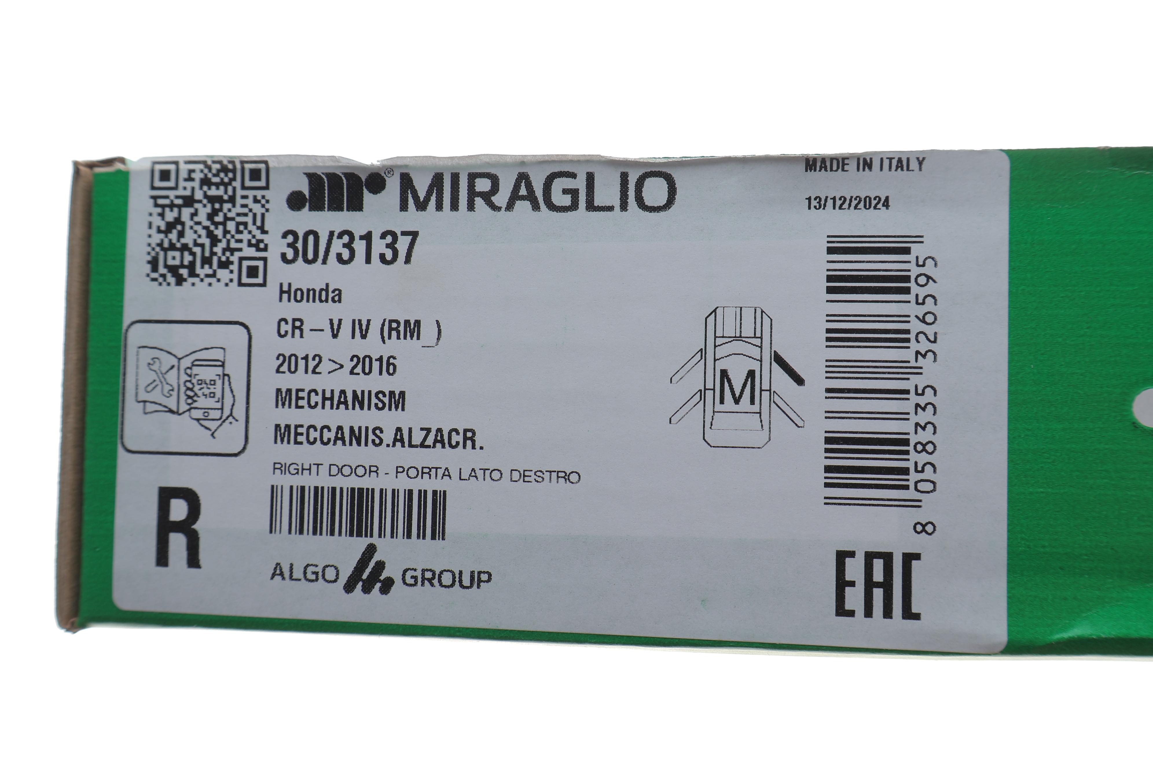 Склопідіймач (передній) Honda CR-V IV 12- (R) (електро) (без моторчика)