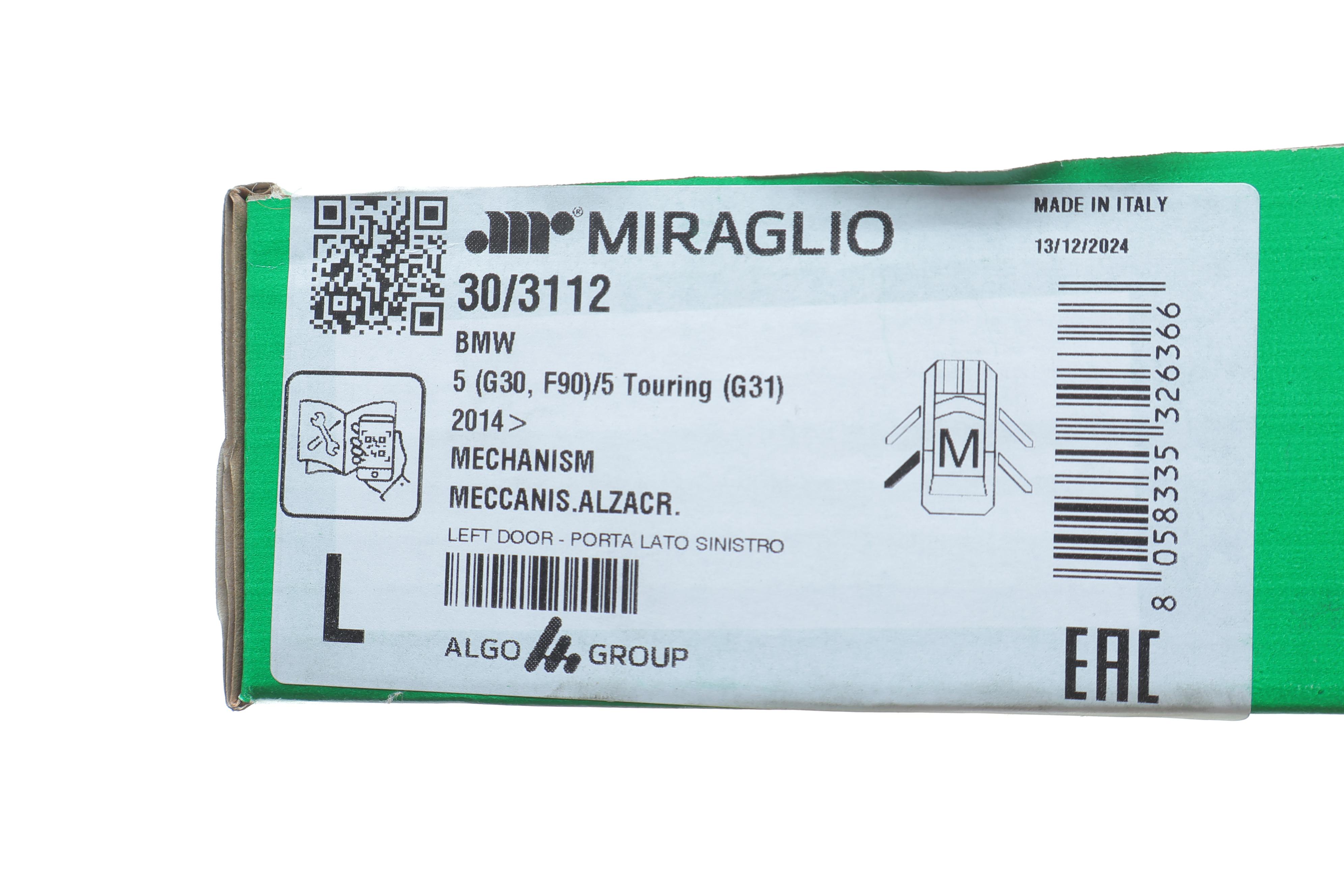 Склопідіймач (задній) BMW 5 (G30/F90/G31) 16- (L) (електро) (без моторчика)