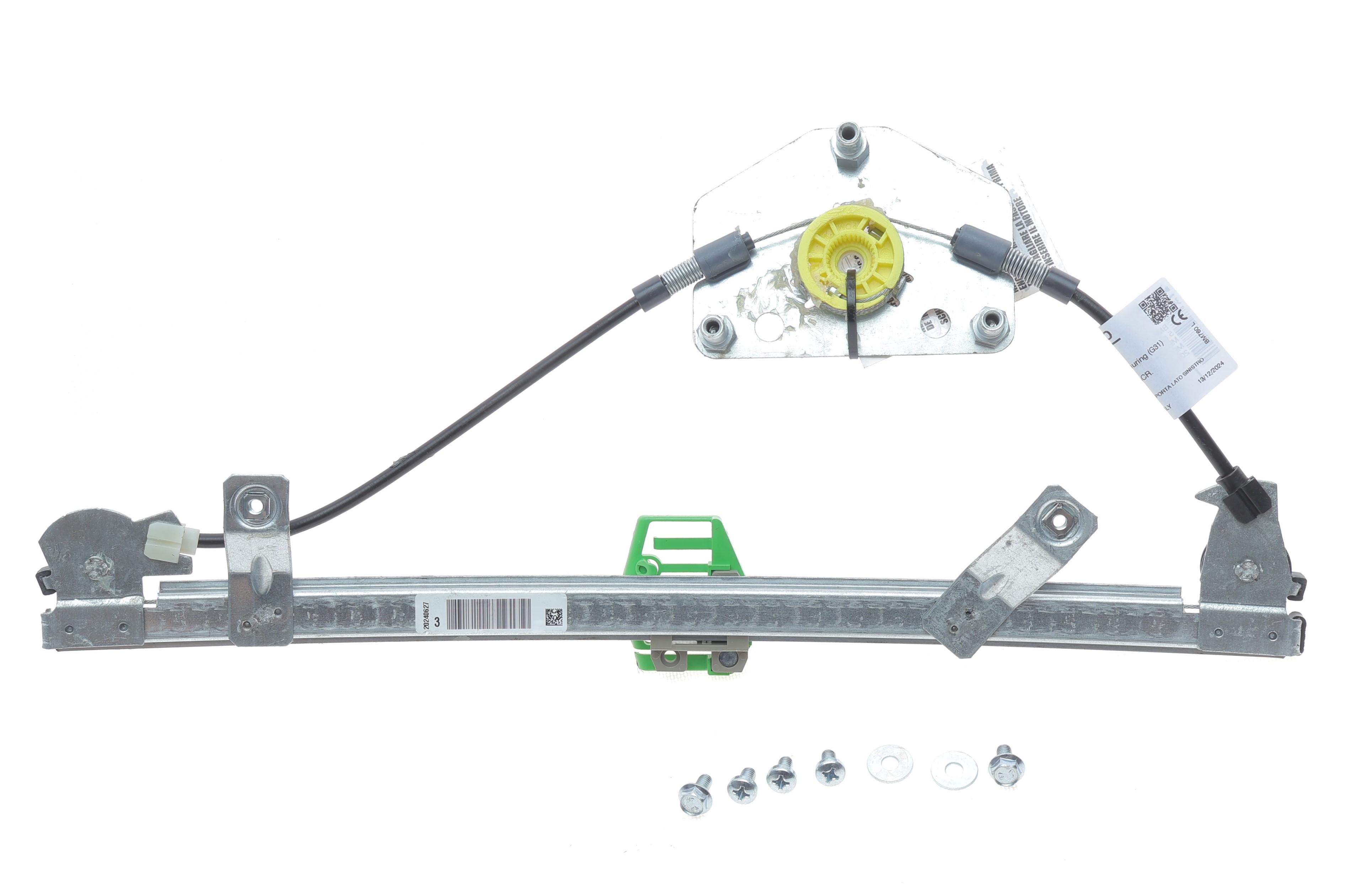 Склопідіймач (задній) BMW 5 (G30/F90/G31) 16- (L) (електро) (без моторчика)