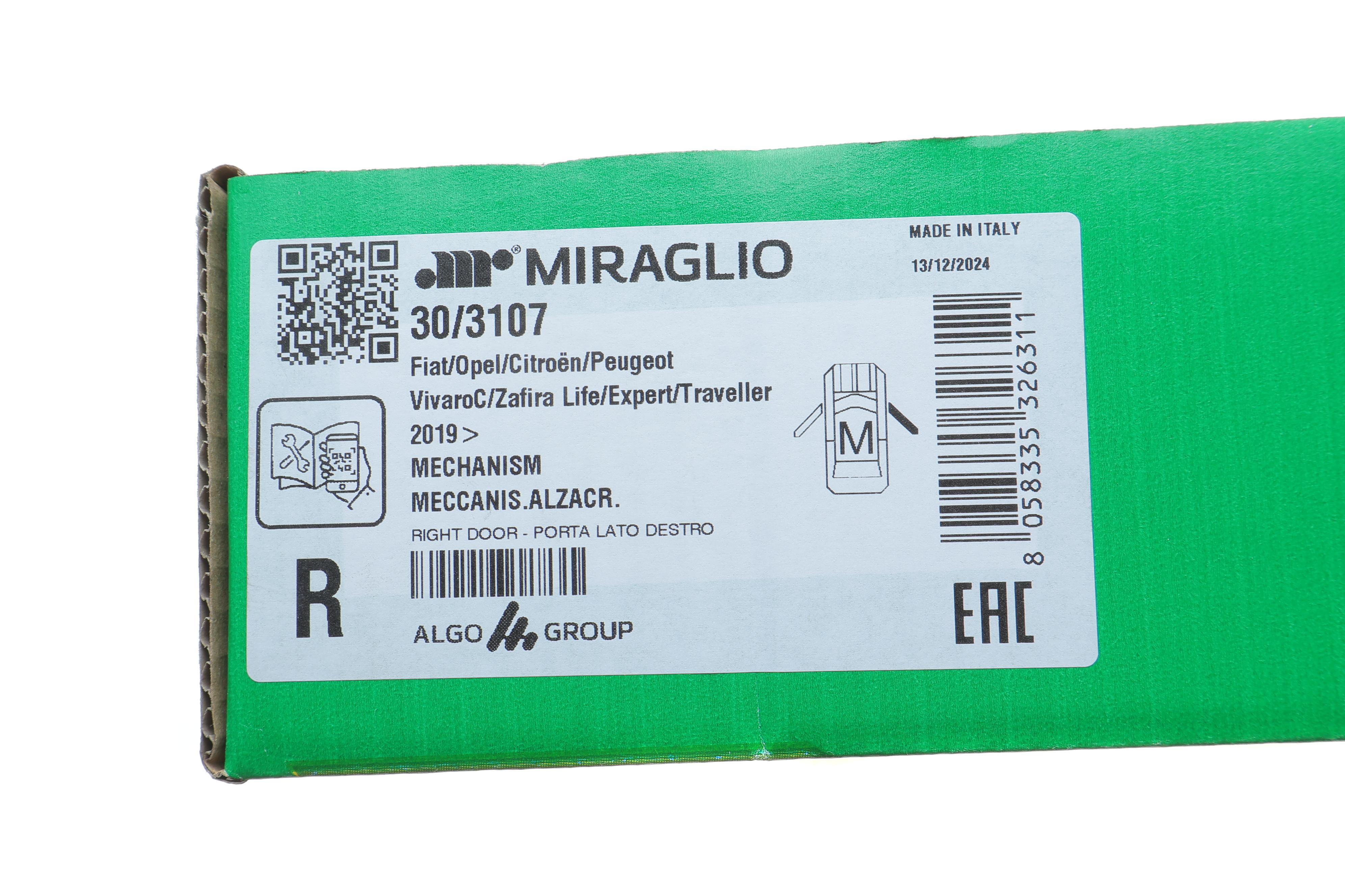 Склопідіймач (передній) Citroen Jumpy 16- (R) (електро) (без моторчика)