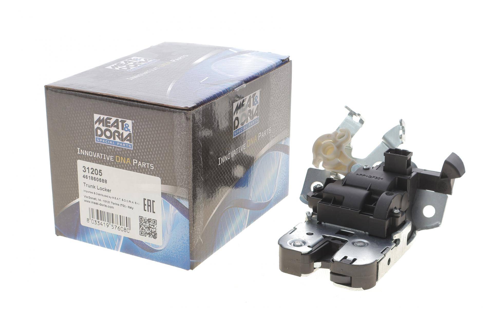 Замок кришки багажника Audi A4 15-/A5 16-