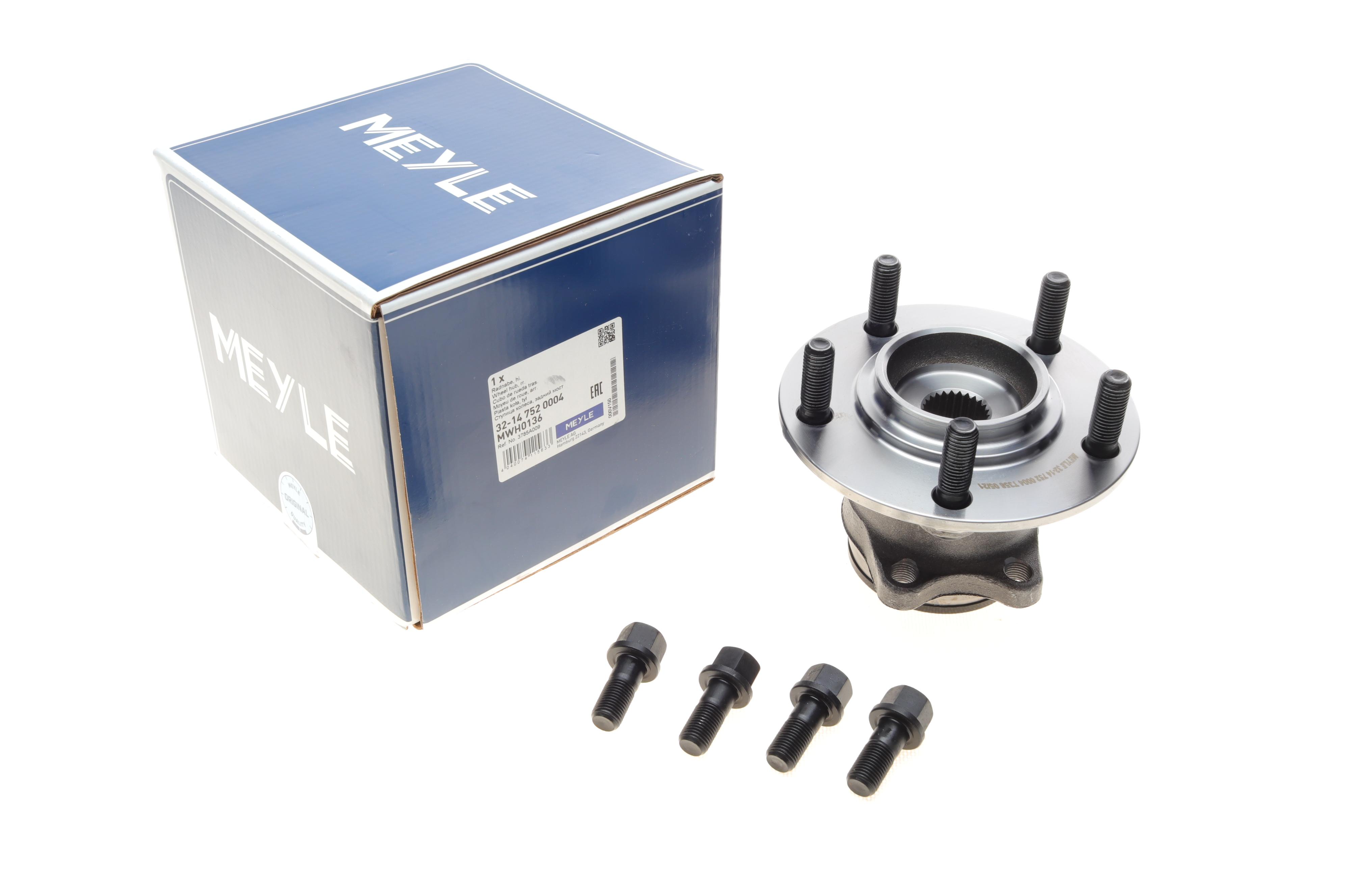 Підшипник маточини (задньої) Mitsubishi Outlander/Jeep Patriot 06-