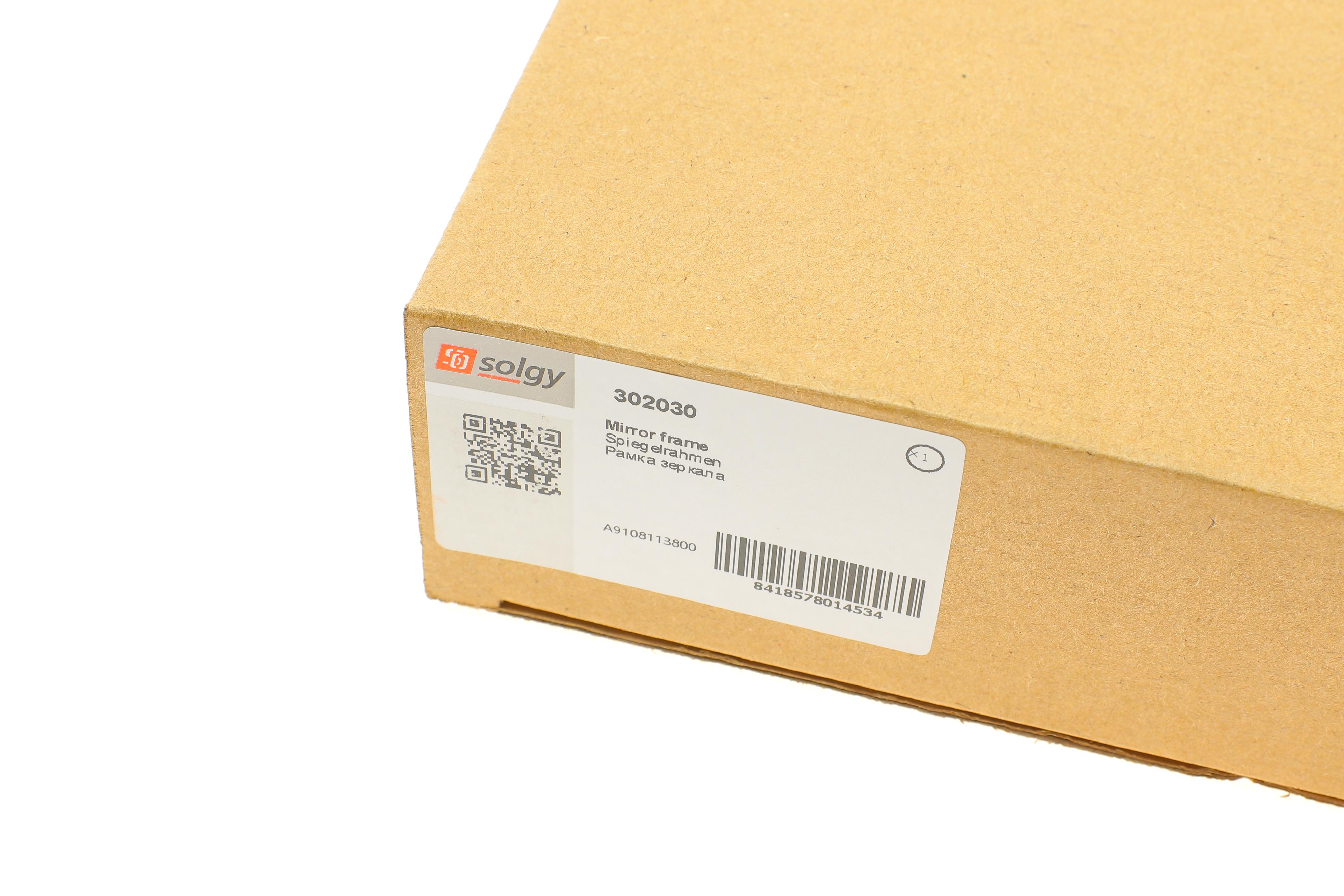 Рамка дзеркала заднього виду MB Sprinter (W907/ W910) 18- (R)