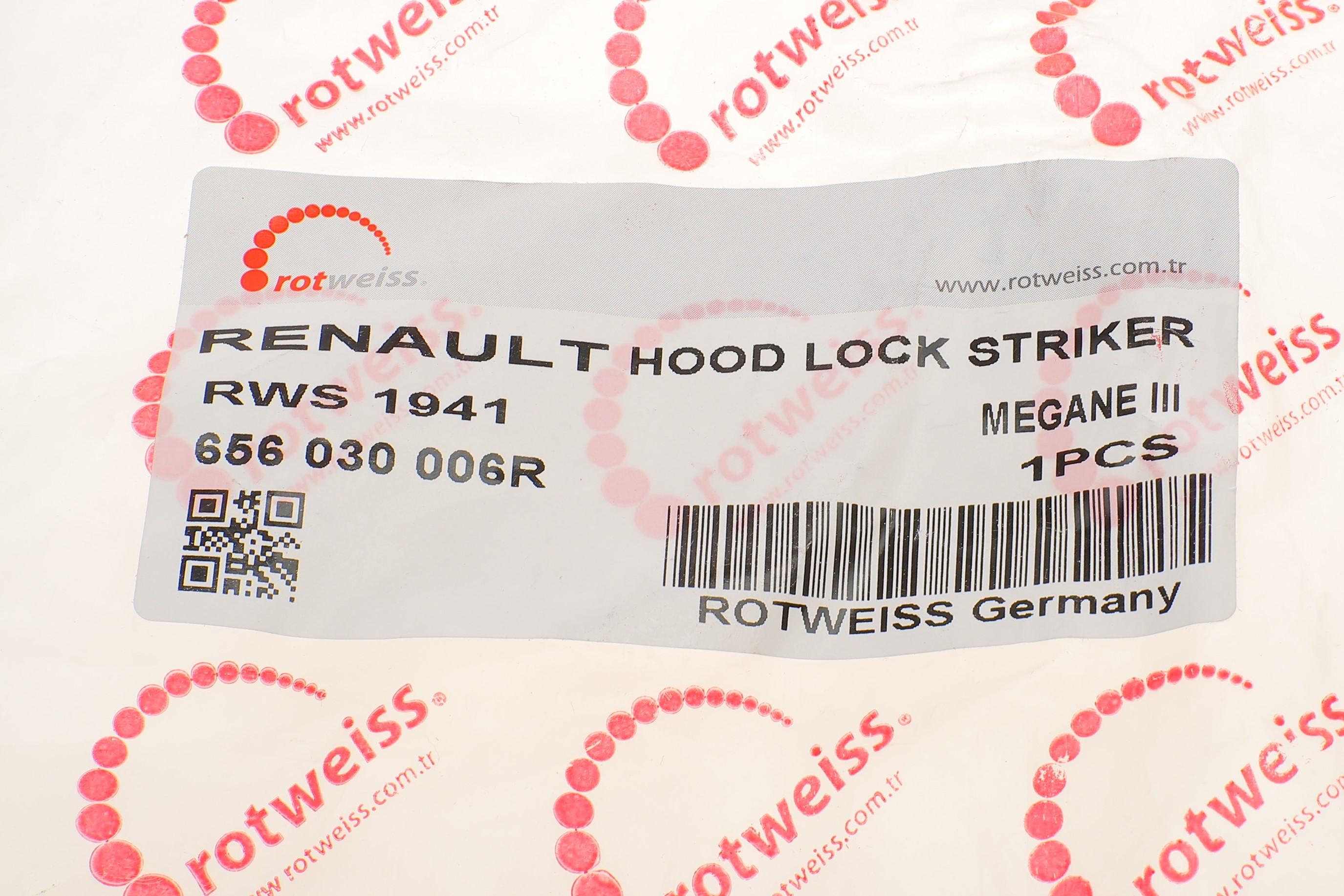 Замок капоту (верхній) Renault Megane 15-