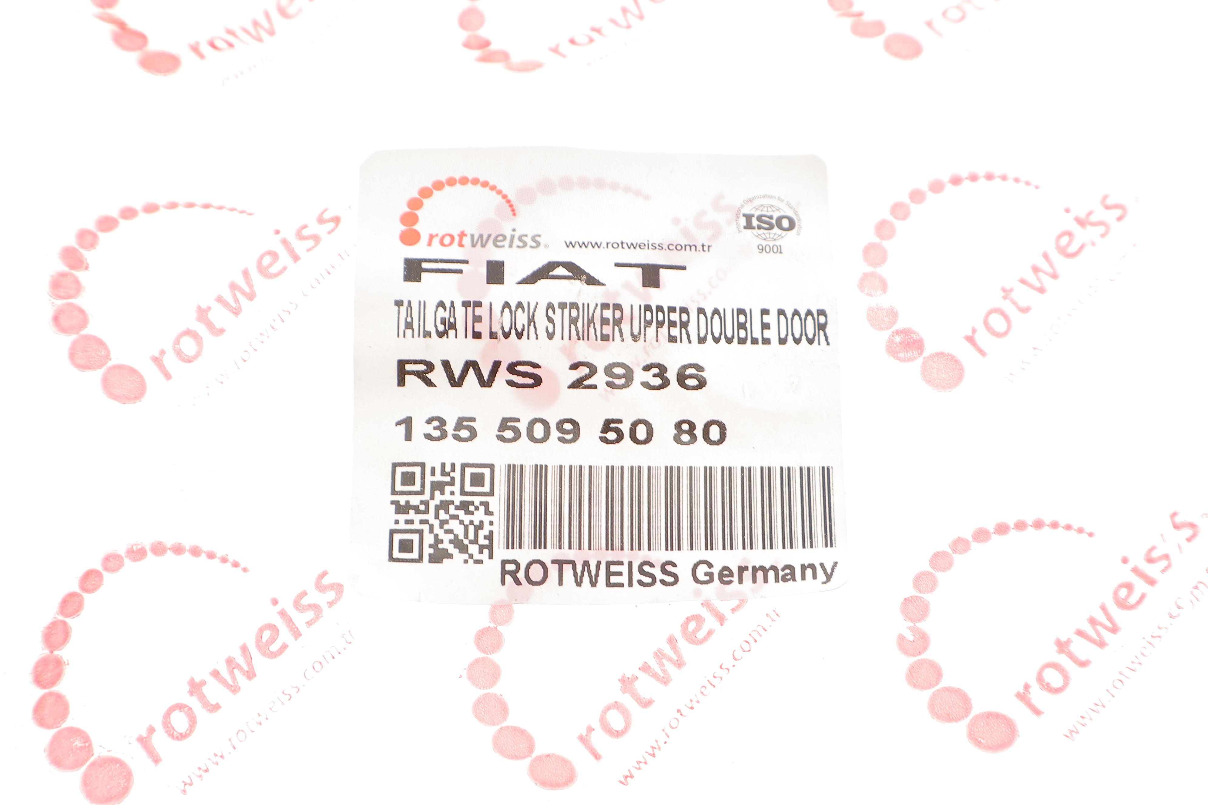 Петля дверей (задній/верхня) Peugeot Bipper 08-