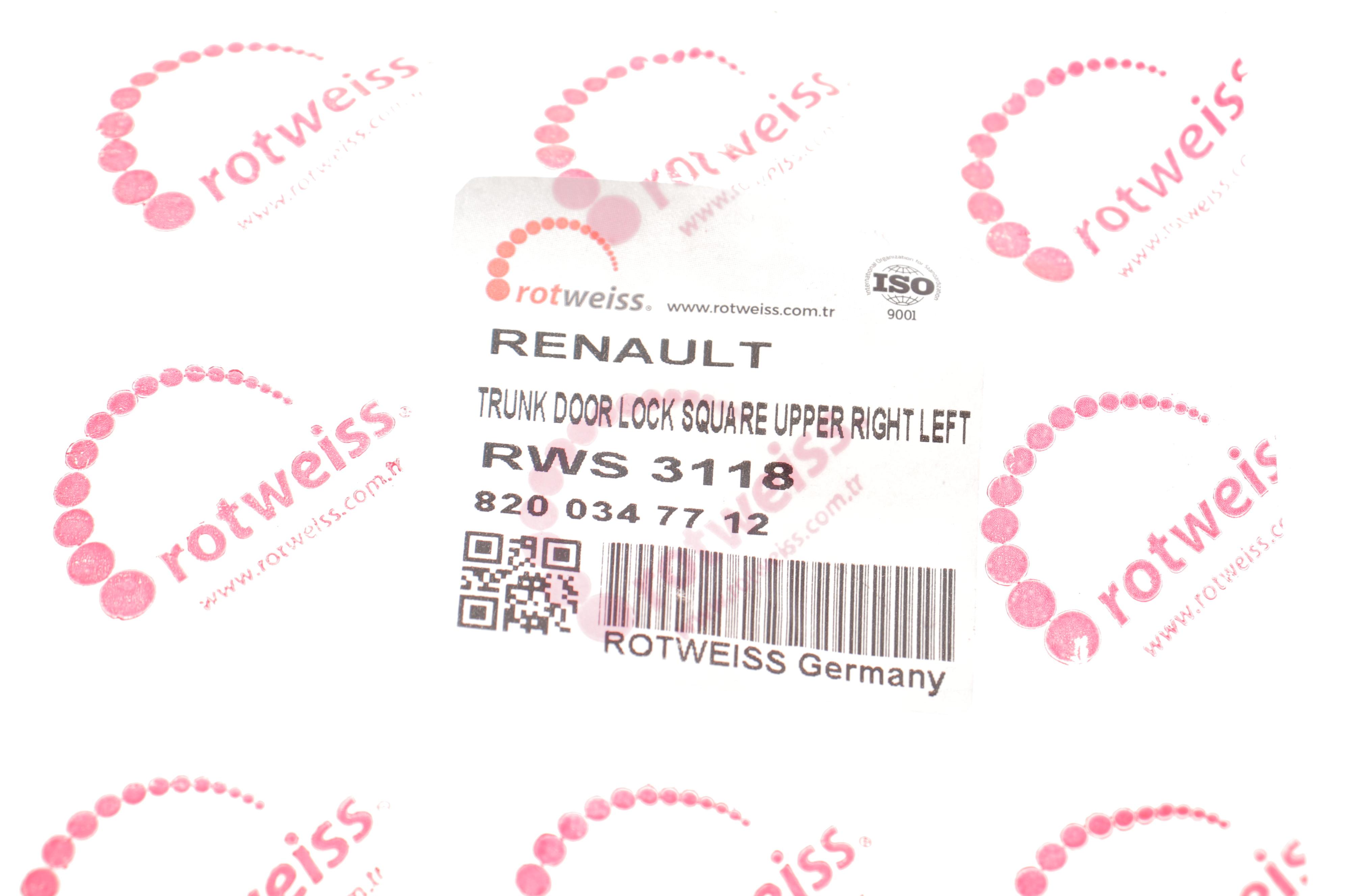 Скоба замка дверей (задніх) Renault Kangoo 97- (верх) (R)