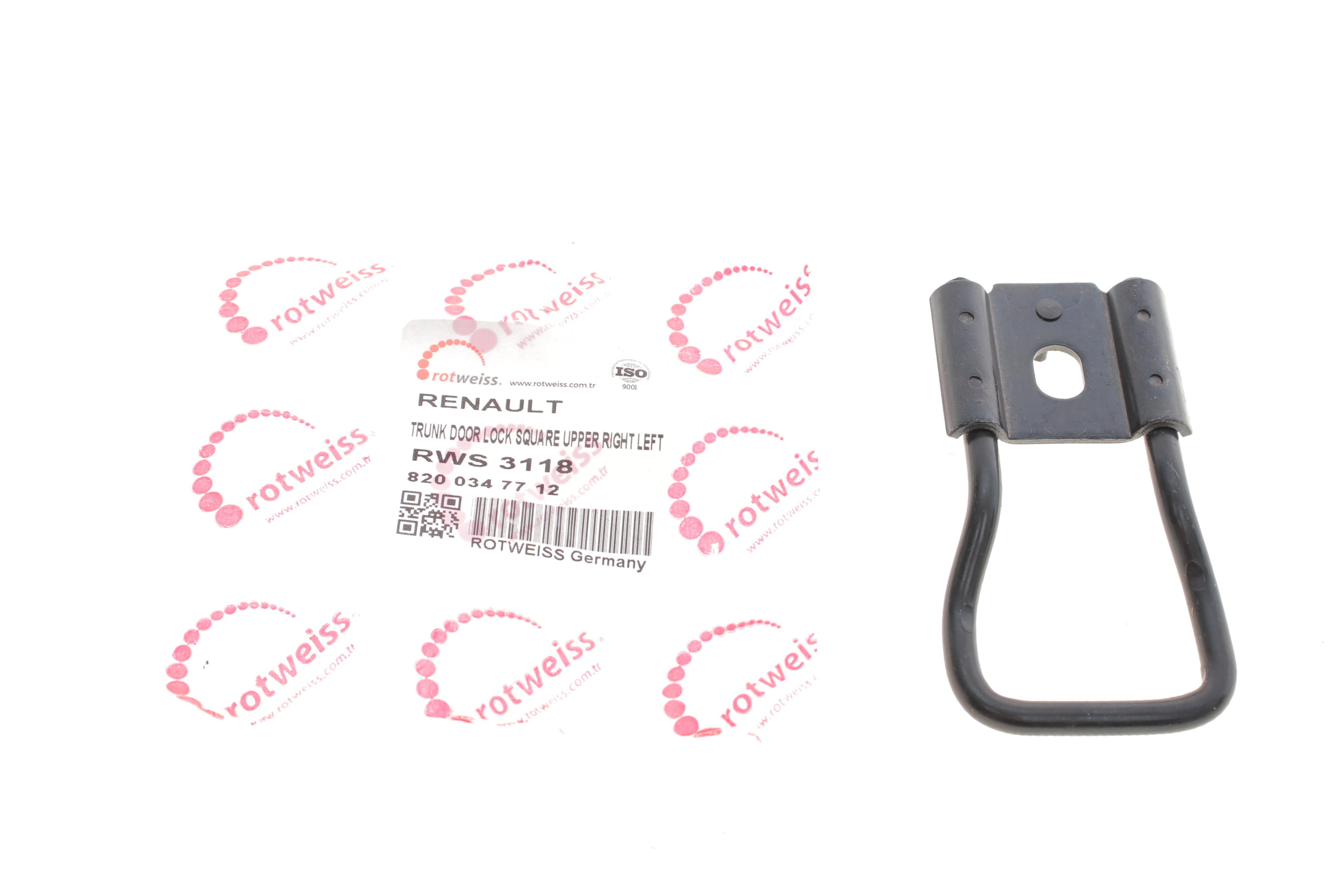 Скоба замка дверей (задніх) Renault Kangoo 97- (верх) (R)