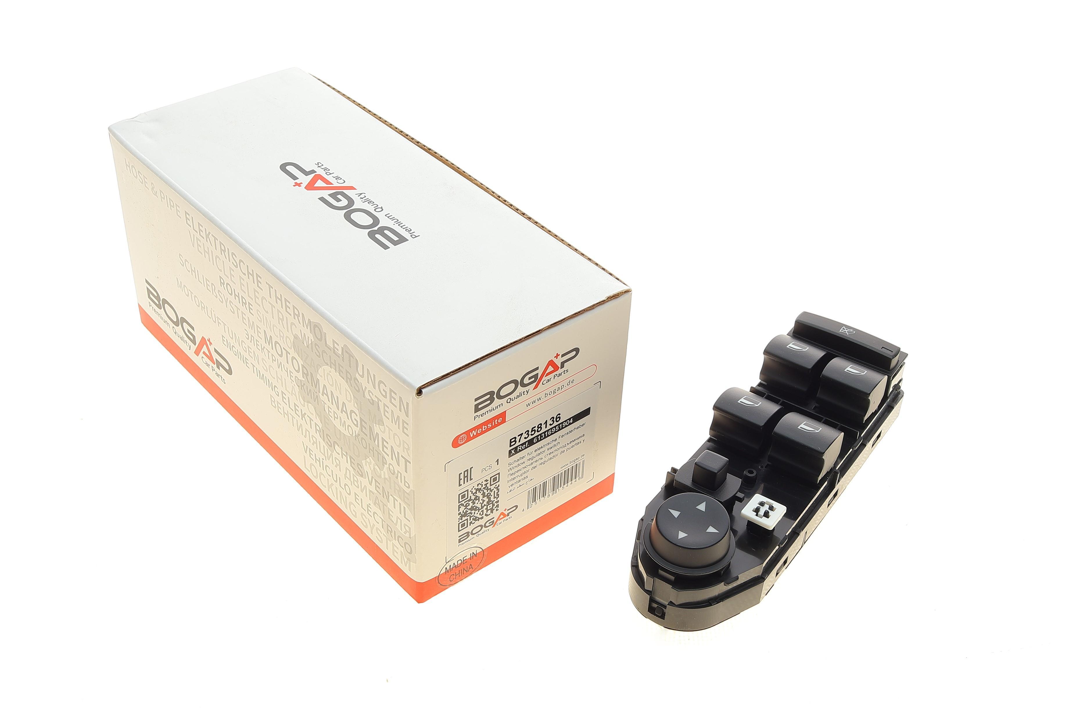 Кнопка склопідіймача (L) BMW 5 (E60) 03-10 M57/N43/N52/N53/N62 (блок)