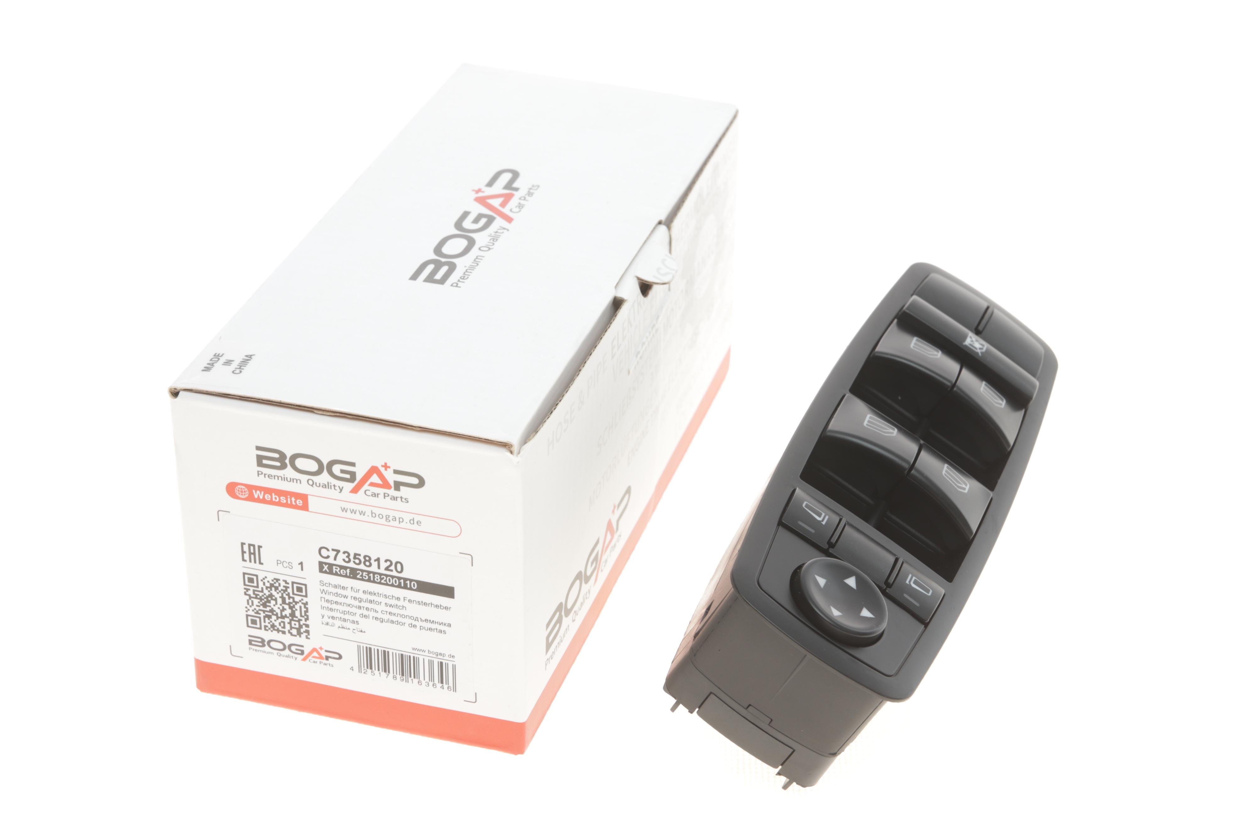 Кнопка склопідіймача (L) MB ML-class (W164)/R-class (W251/V251) 06-12 (блок)