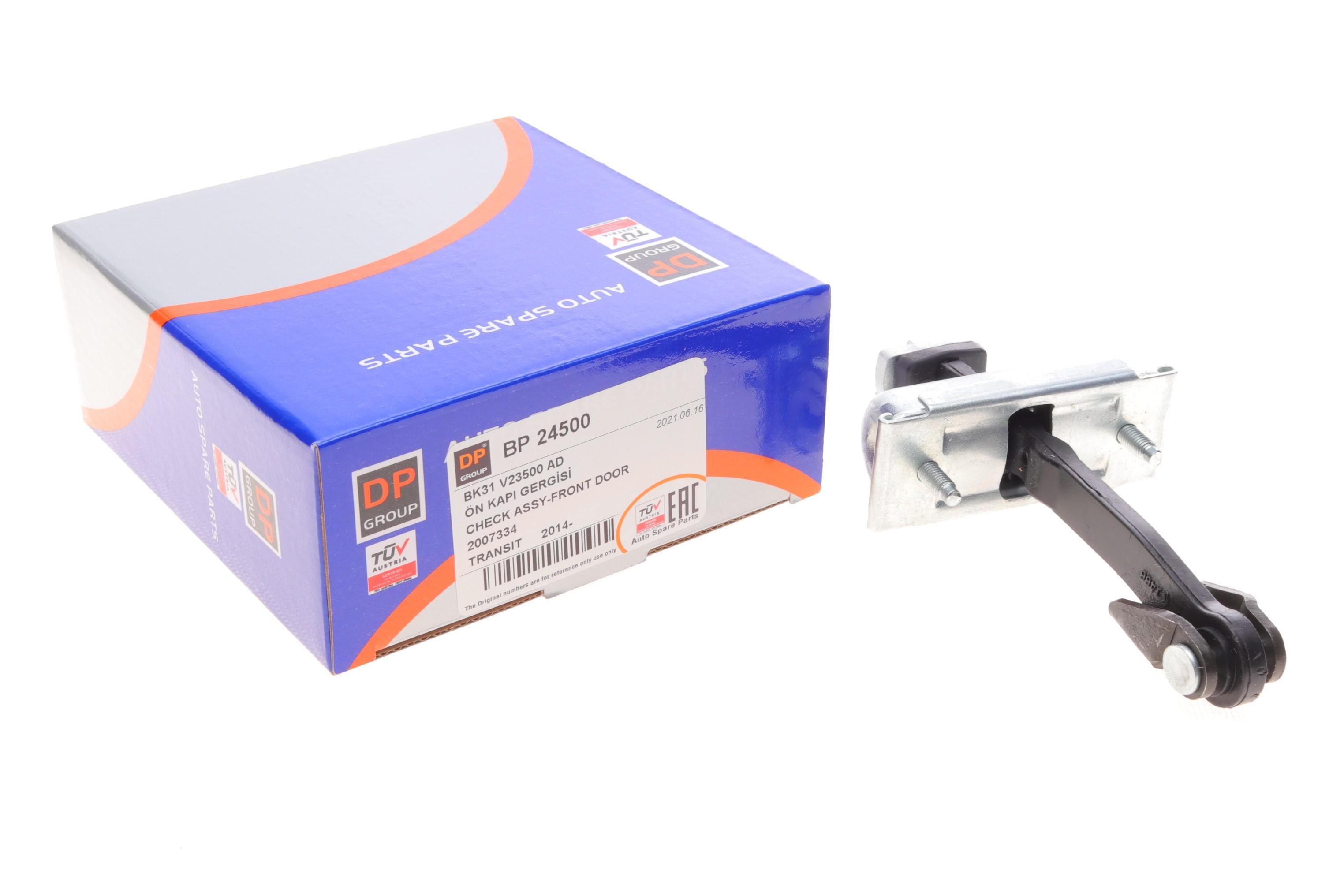 Обмежувач дверей (передніх) Ford Transit 14-