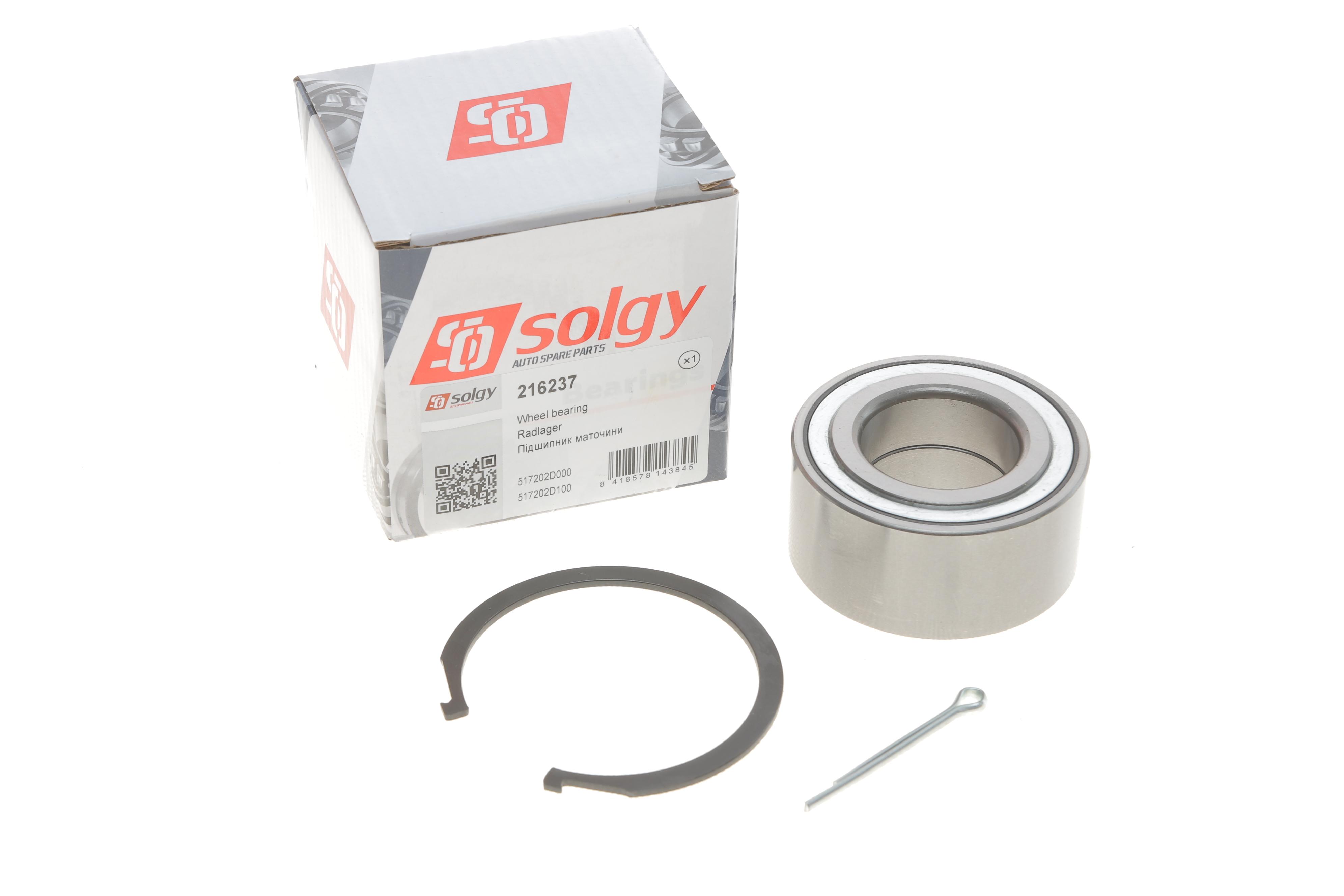 Підшипник маточини (передньої) Hyundai Elantra 00-06/Matrix 01-11/Kia Cerato 04- (к-кт)