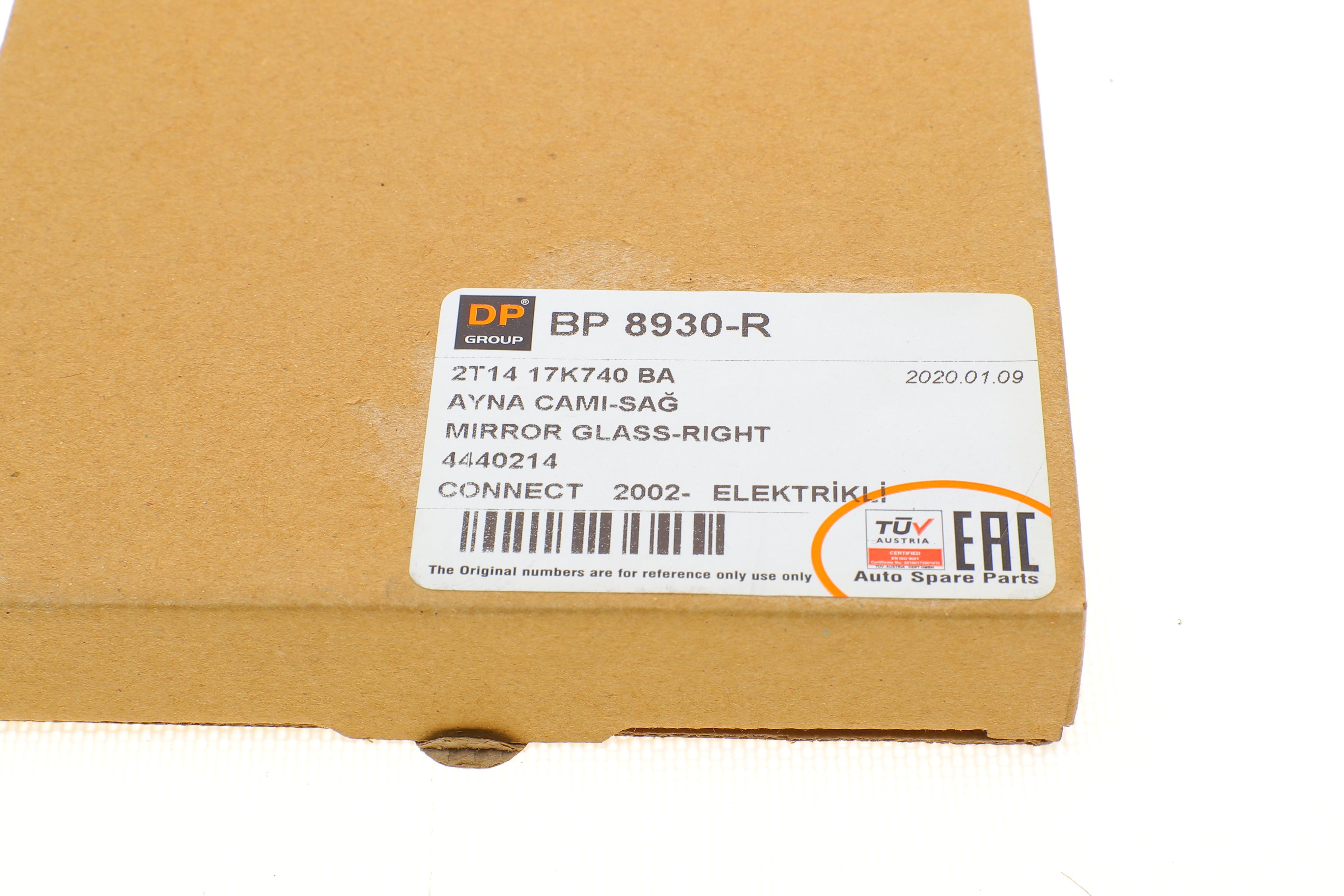 Скло дзеркала (з підігрівом) Ford Tourneo Connect 02- (R)