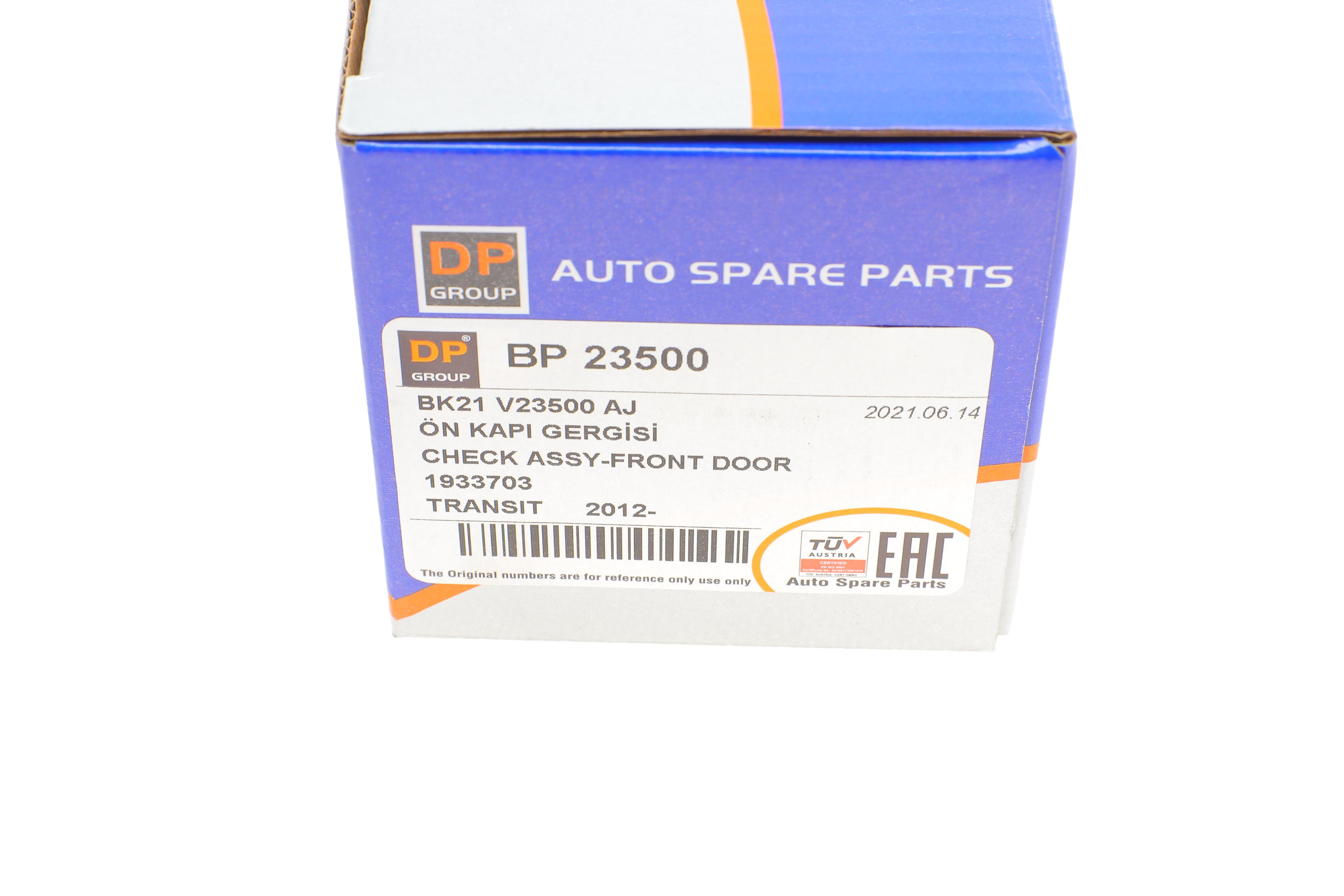 Обмежувач дверей Ford Transit/Tourneo Custom 12-