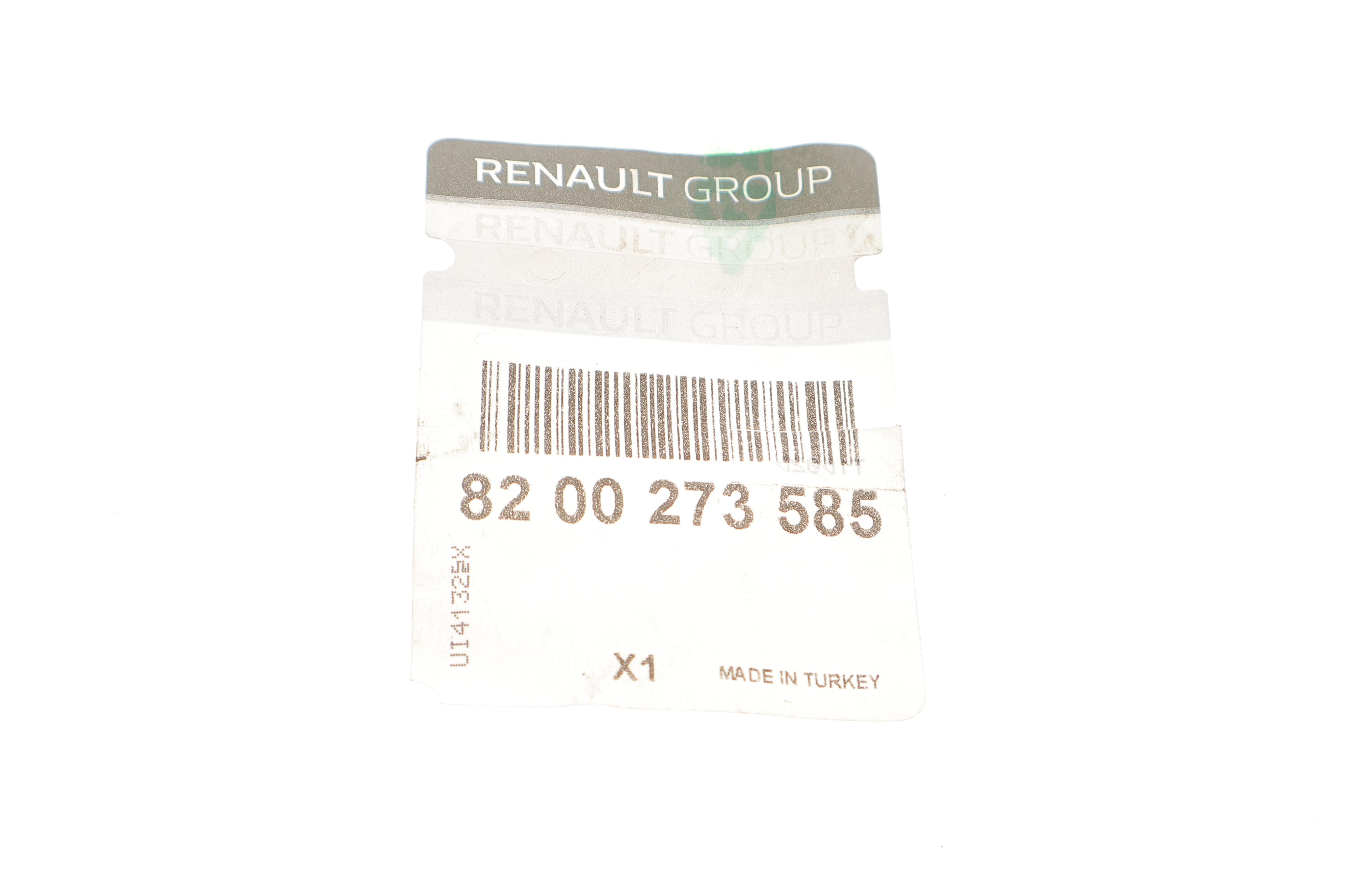 Замок капоту (верхній) Renault Megane/Laguna 02-09