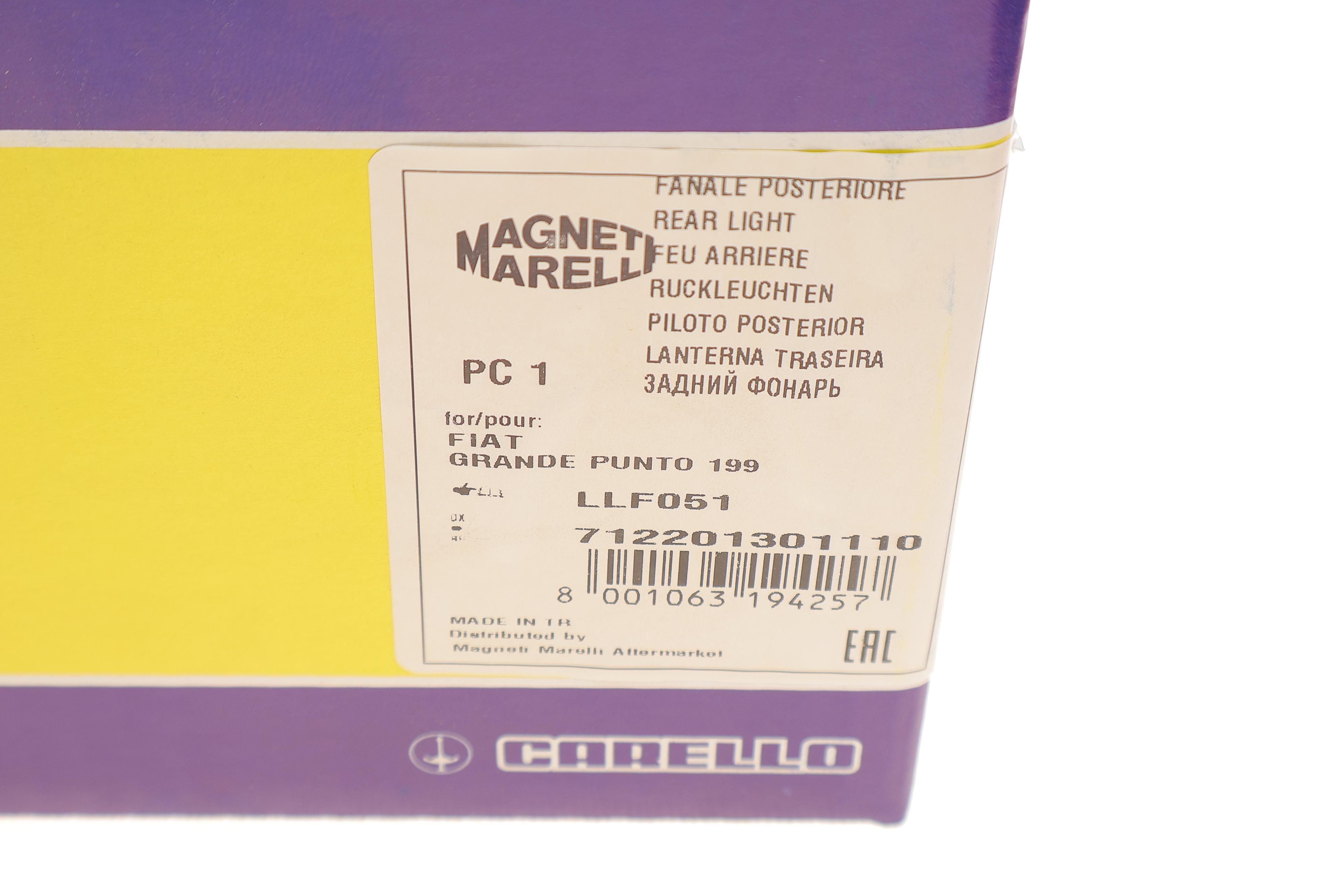 Ліхтар задній Fiat Punto/Grande Punto 05- (R)