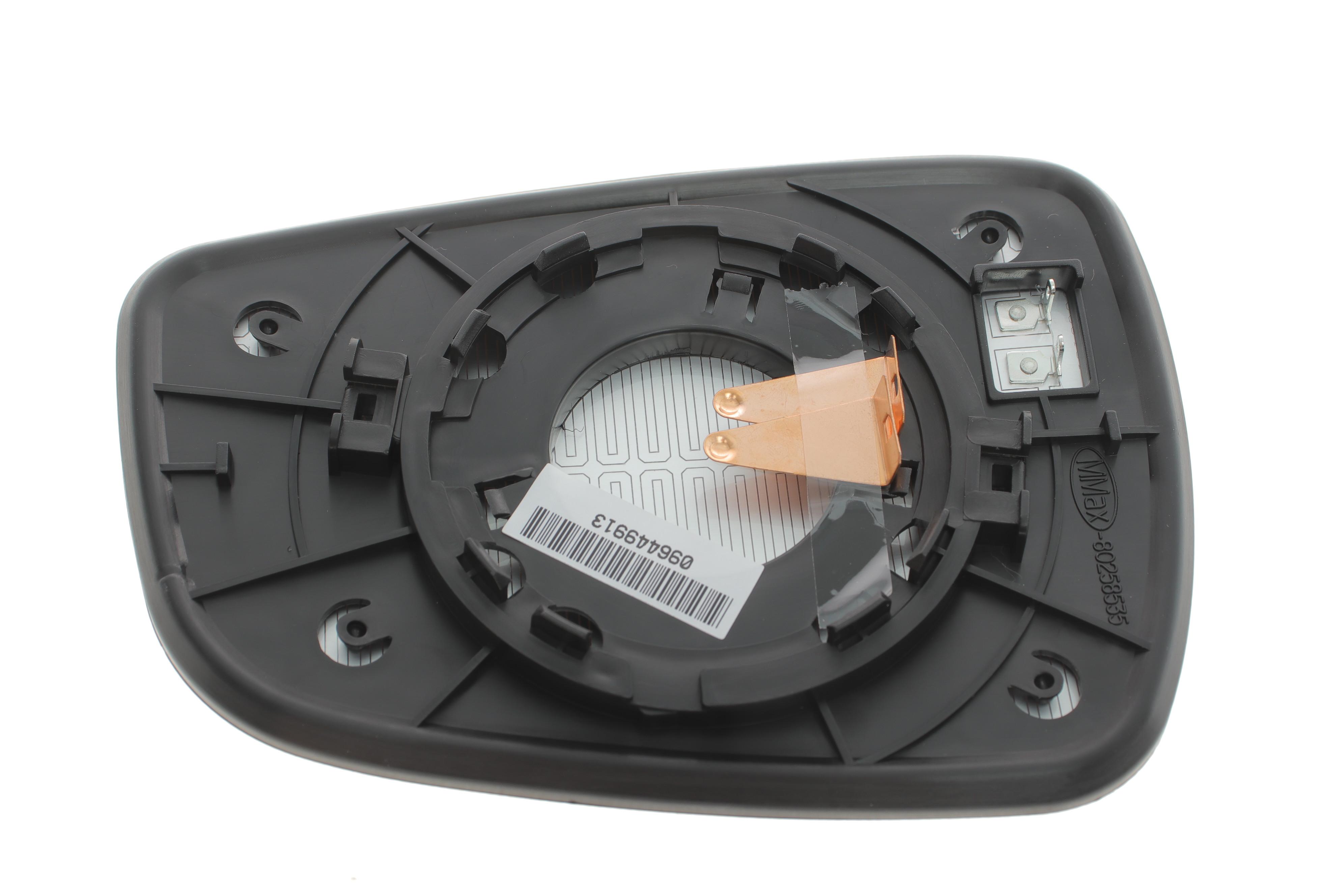 Скло дзеркала (з підігрівом) Hyundai Elantra V/i30 11- (R)