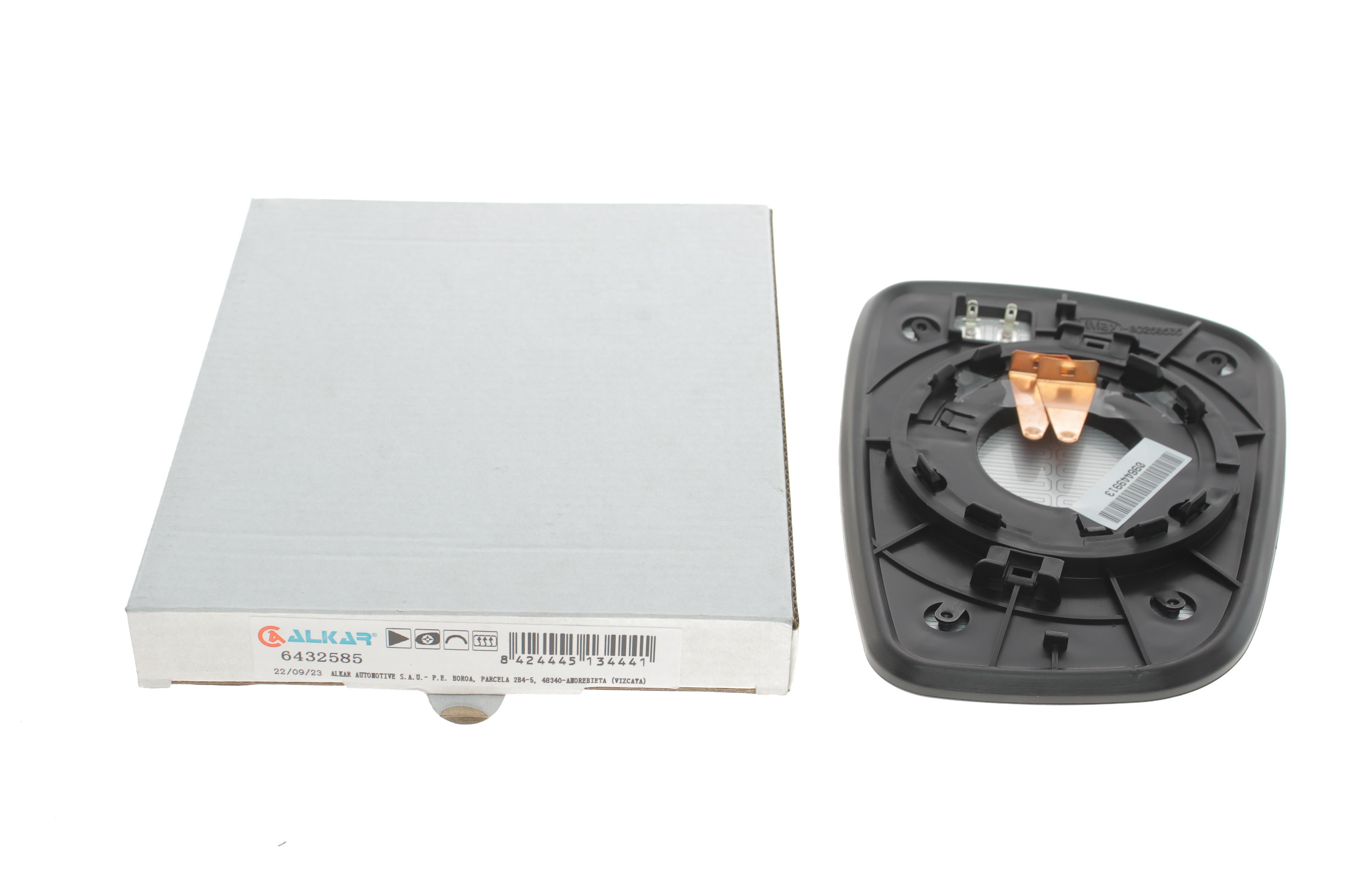 Скло дзеркала (з підігрівом) Hyundai Elantra V/i30 11- (R)