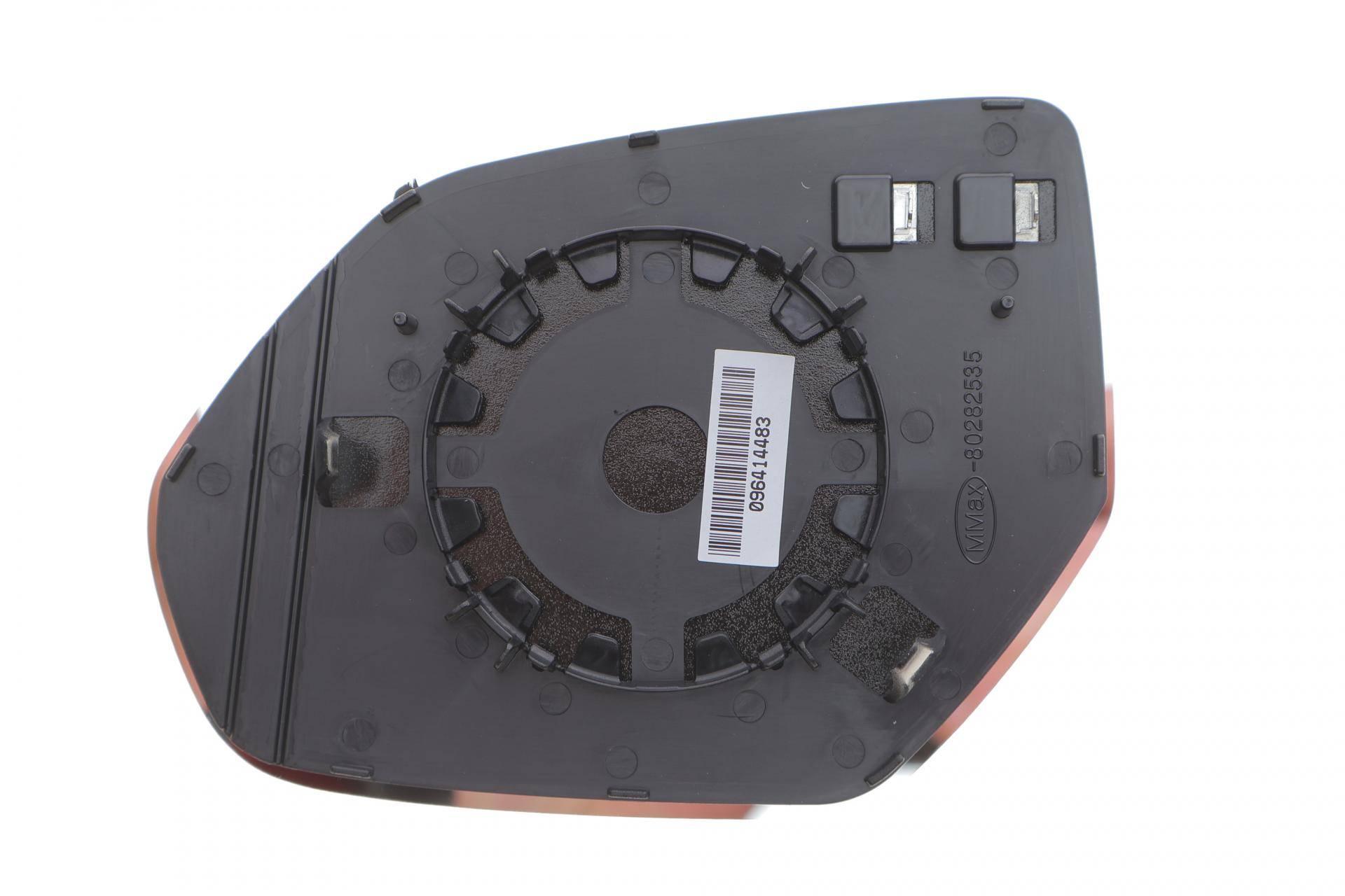 Скло дзеркала (з підігрівом) Audi Q8 18- (R)