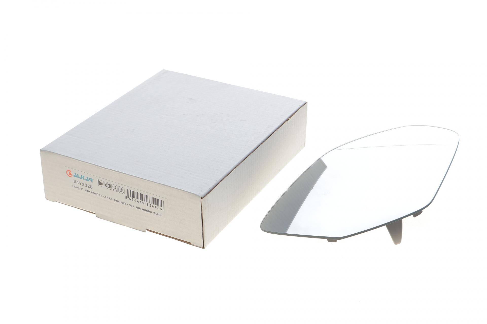 Скло дзеркала (з підігрівом) Audi Q8 18- (R)