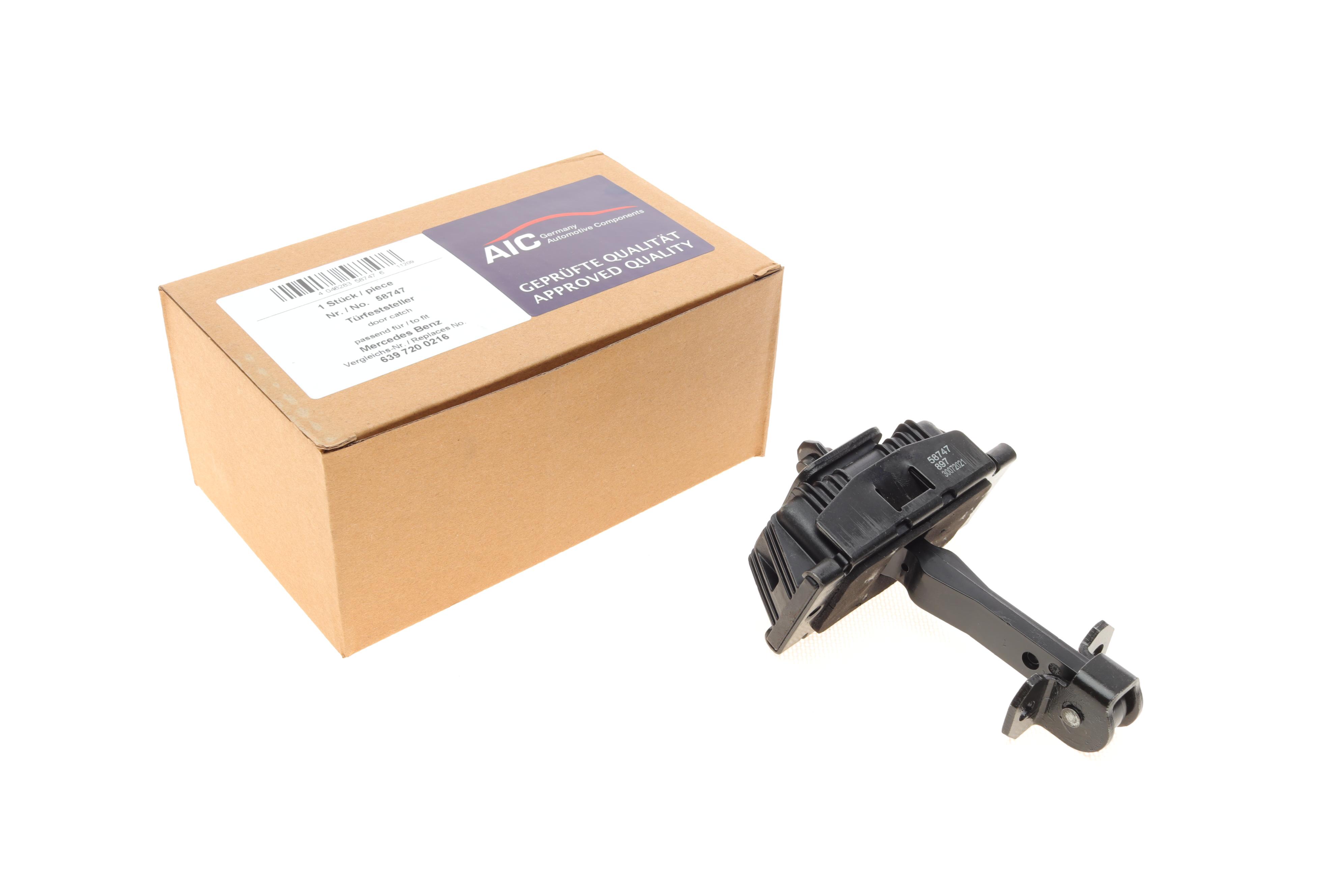 Обмежувач дверей (передніх) MB Vito (W639) 03- (більше не постачається)