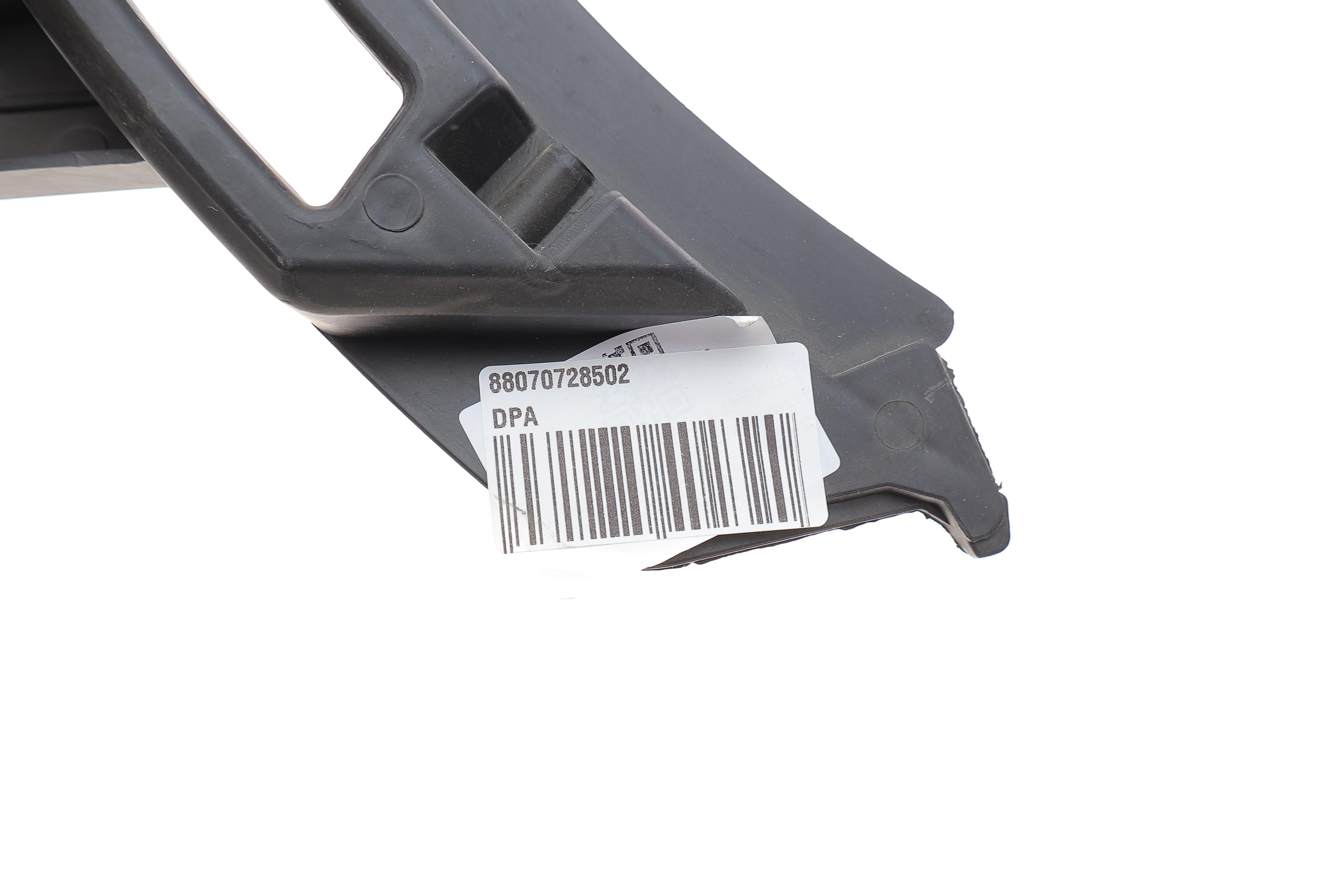 Кронштейн кріплення бампера (заднього/R) VW Passat 10-14