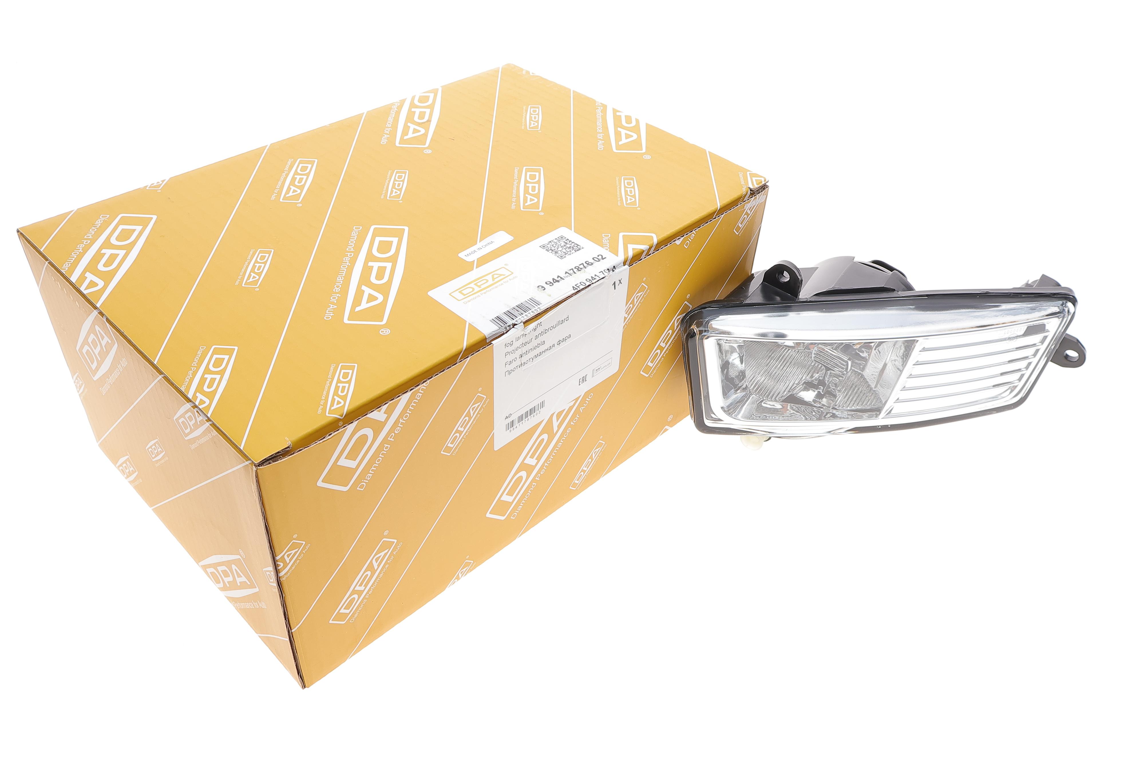 Фара протитуманна Audi A6 04-11 (R)