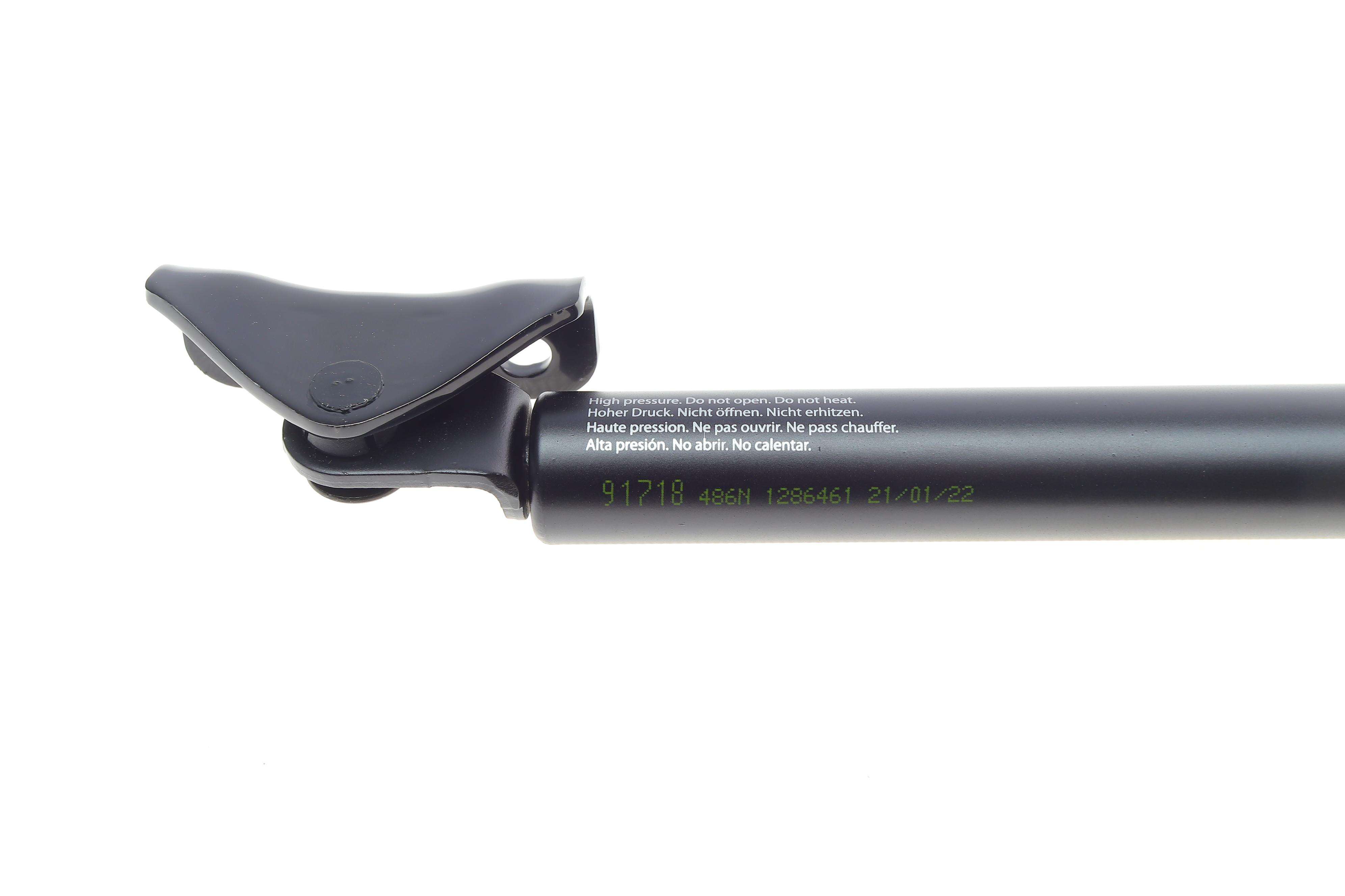 Амортизатор кришки багажника Citroen C4 Aircross/Peugeot 4008 12-/Mitsubishi ASX 10- (SUV)