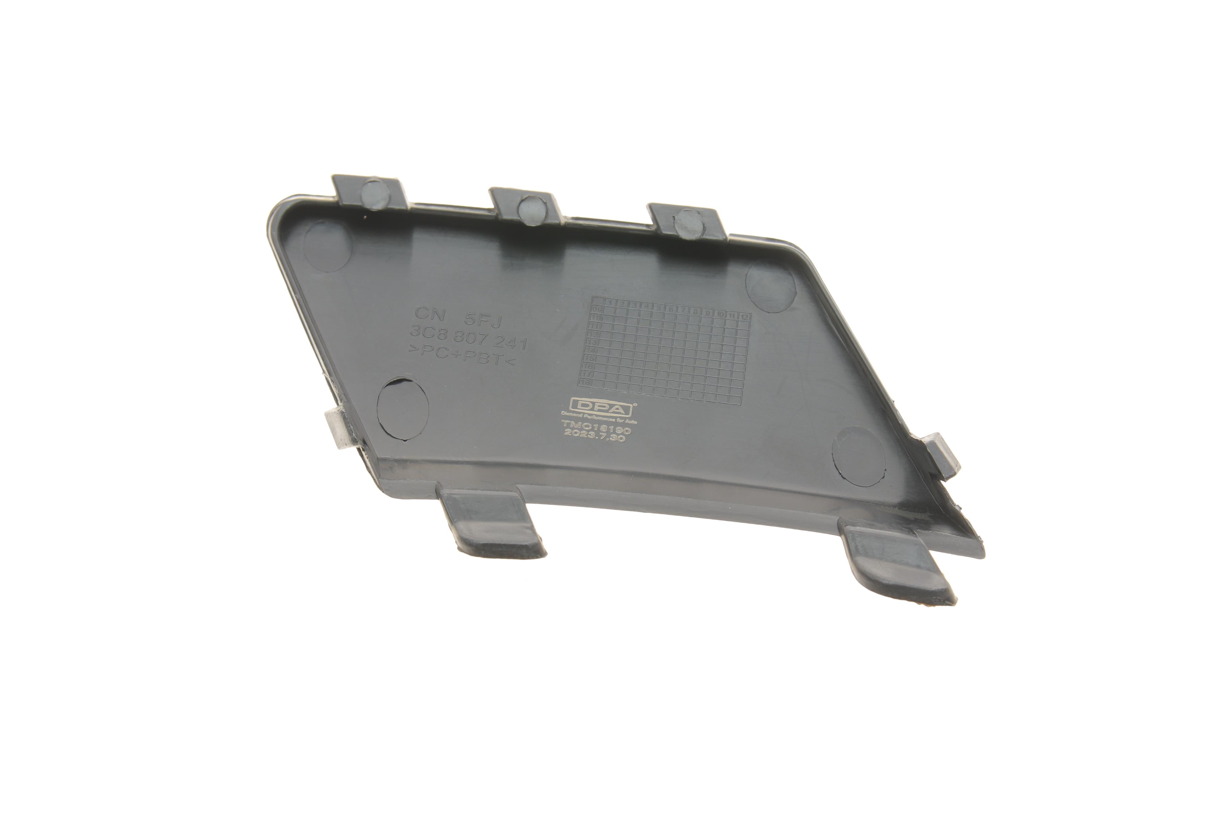 Захист петлі буксирувальної VW Passat CC 08-12