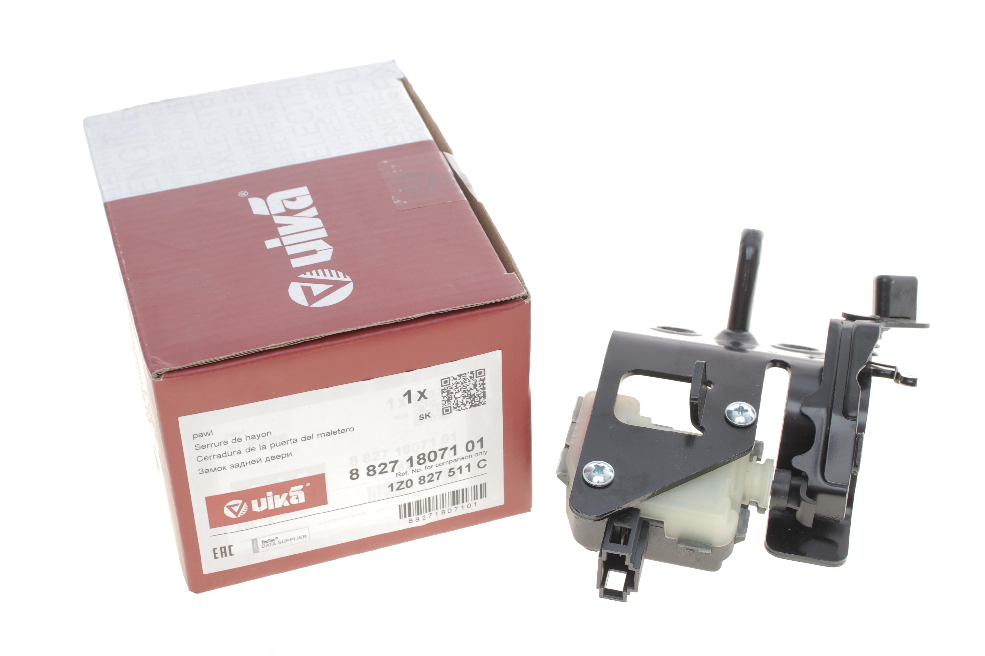 Замок кришки багажника Skoda Octavia 04-13