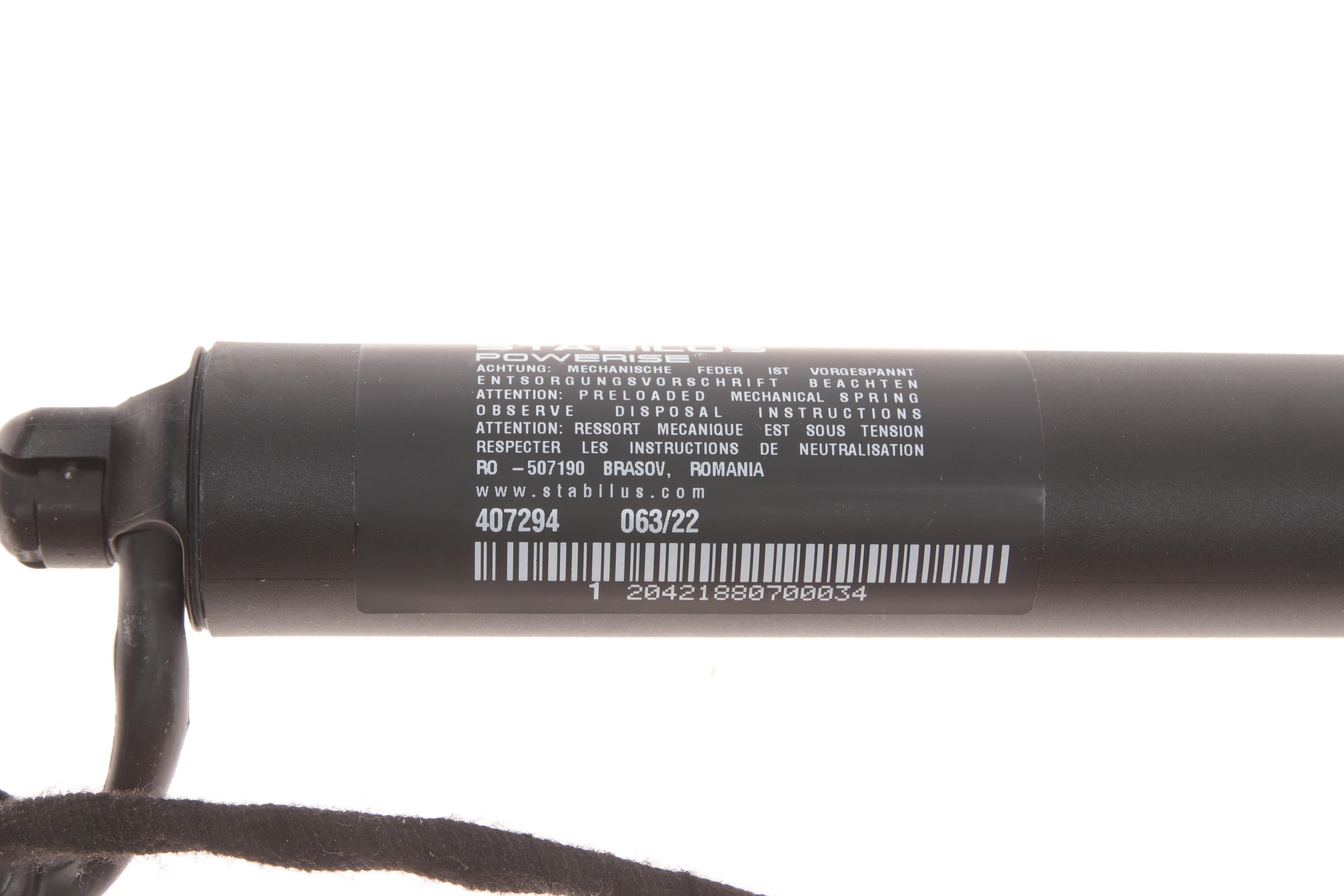 Амортизатор кришки багажника Porsche Cayenne 10- (електро)