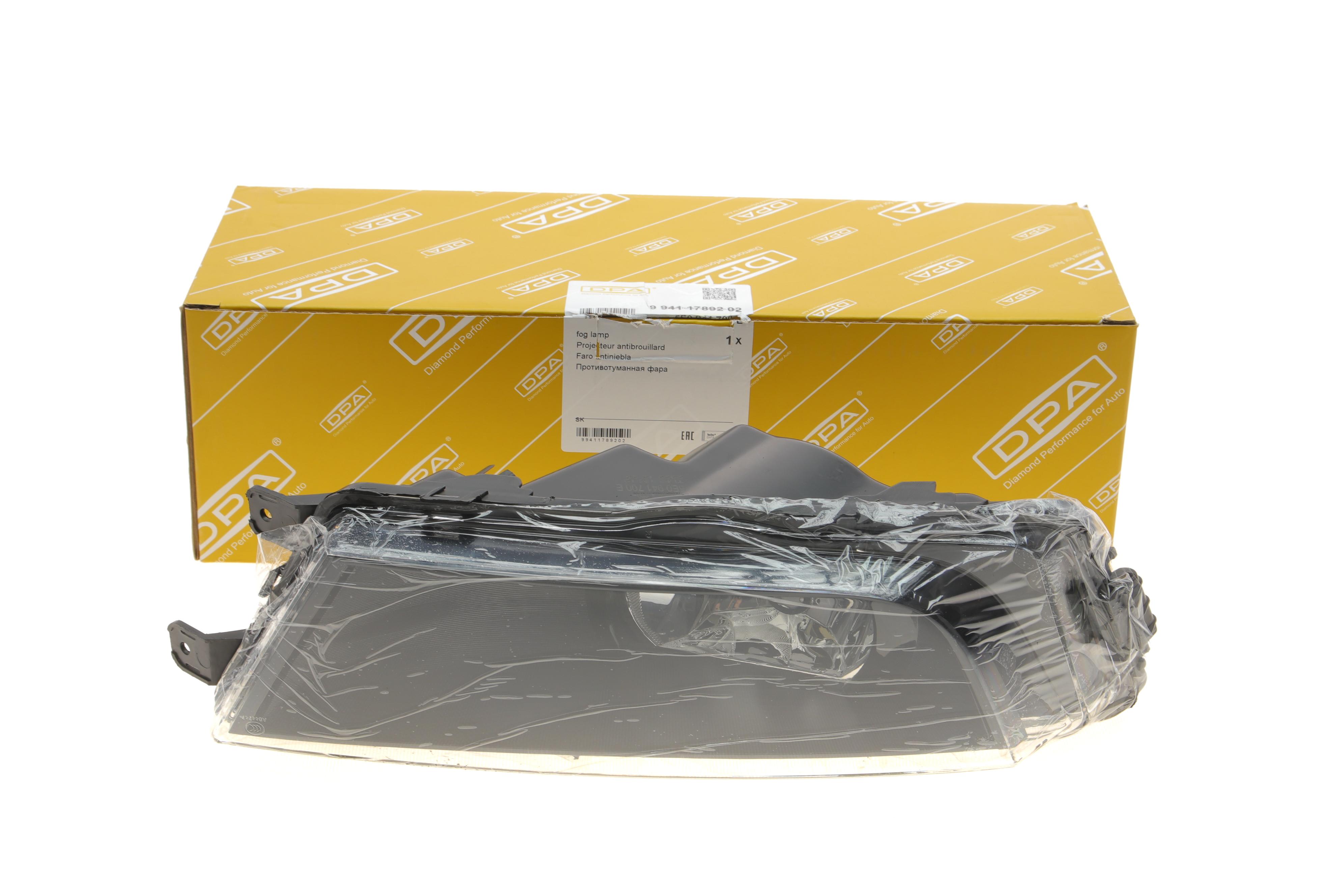 Фара протитуманна Skoda Octavia 1.2-2.0 TSI/TDI 12- (R) (чорна)