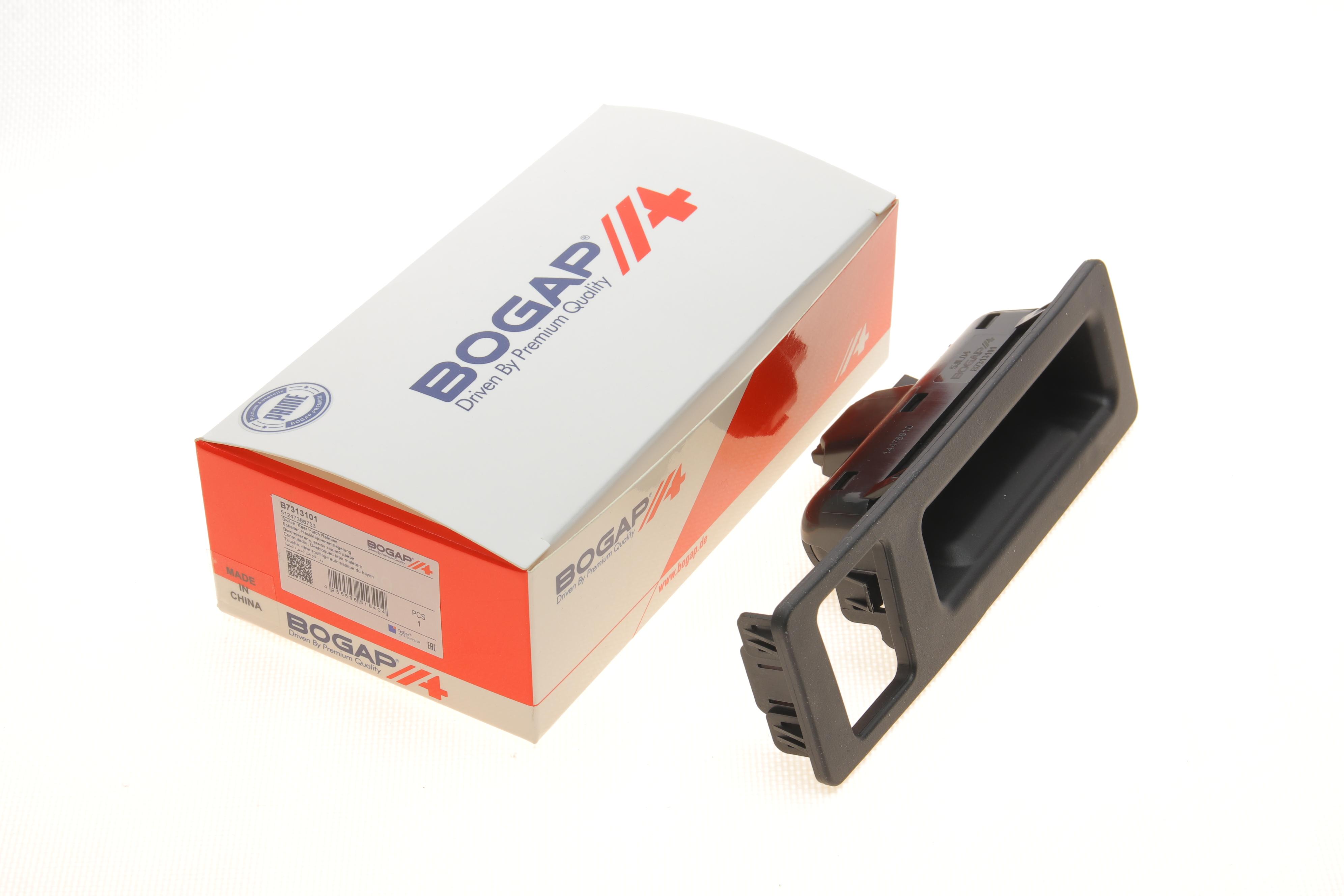 Кнопка відкривання багажника BMW 2 (F23)/3 (F30)/4 (F32)/5 (F10) 10-